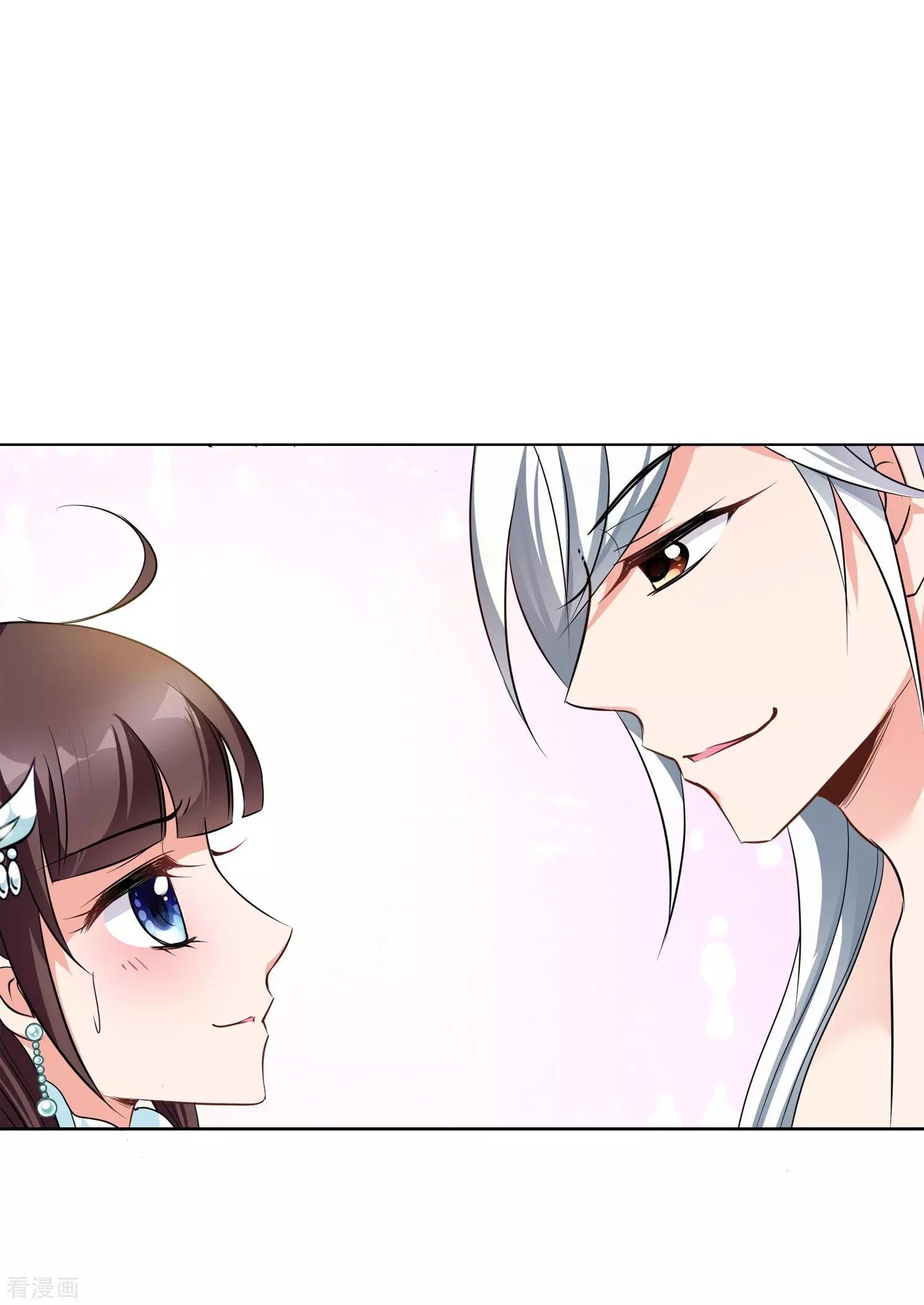 第2季第6话 吃不了兜着走！223