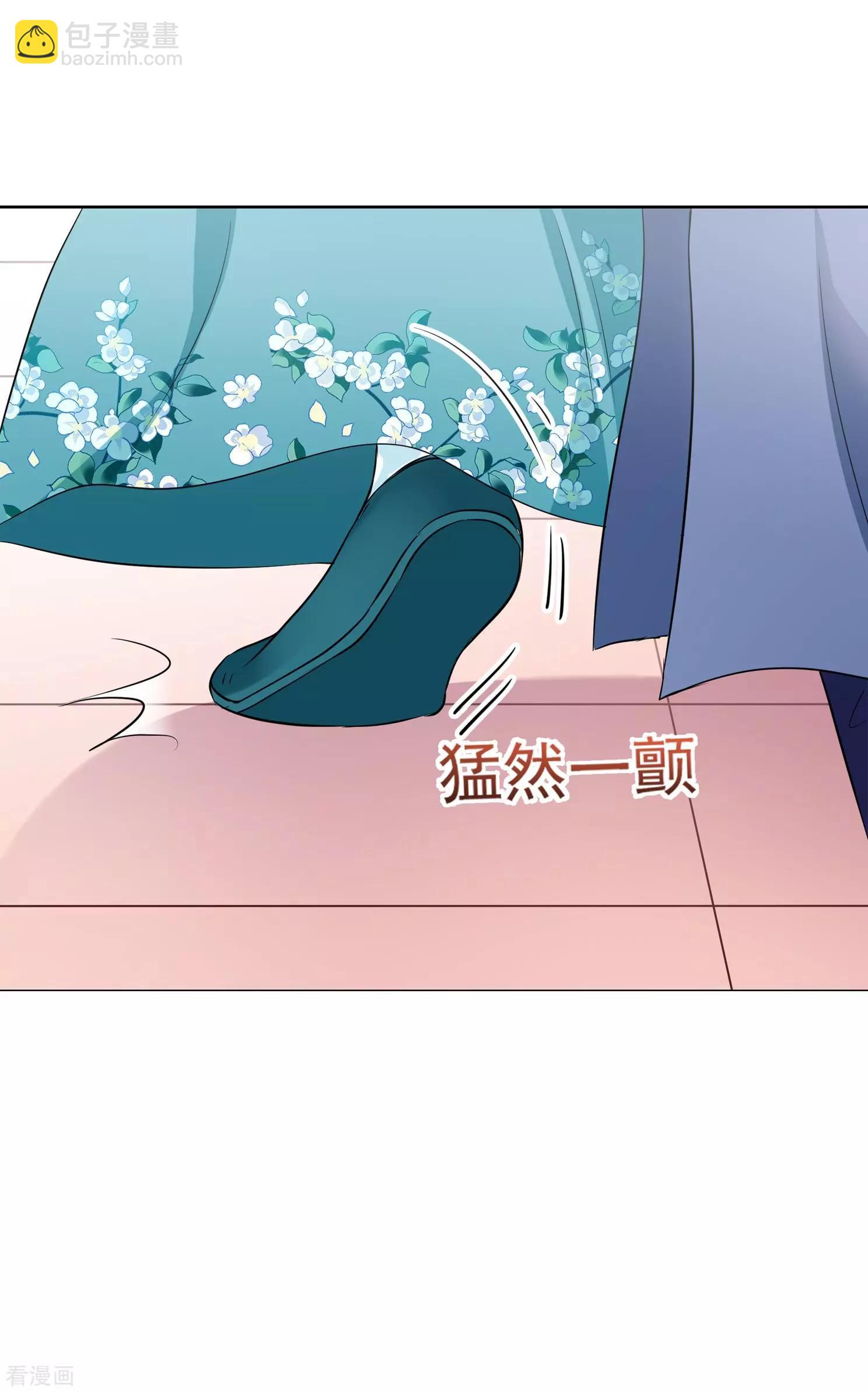 第2季第7话 吃不了兜着走！326