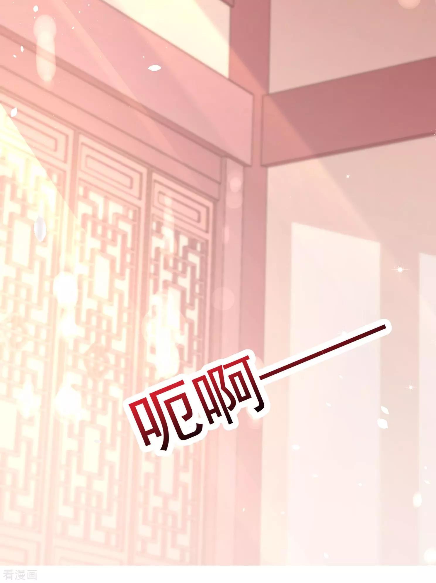 第2季第7话 吃不了兜着走！33