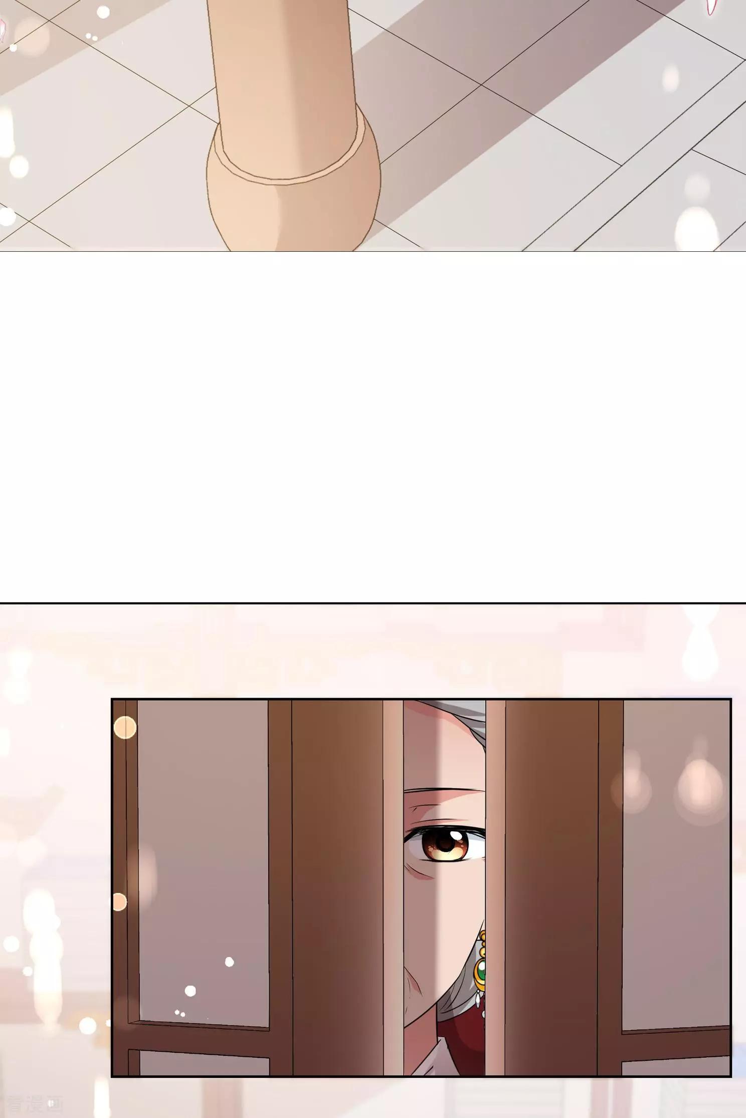 第2季第10话 我是南辰国皇后？315