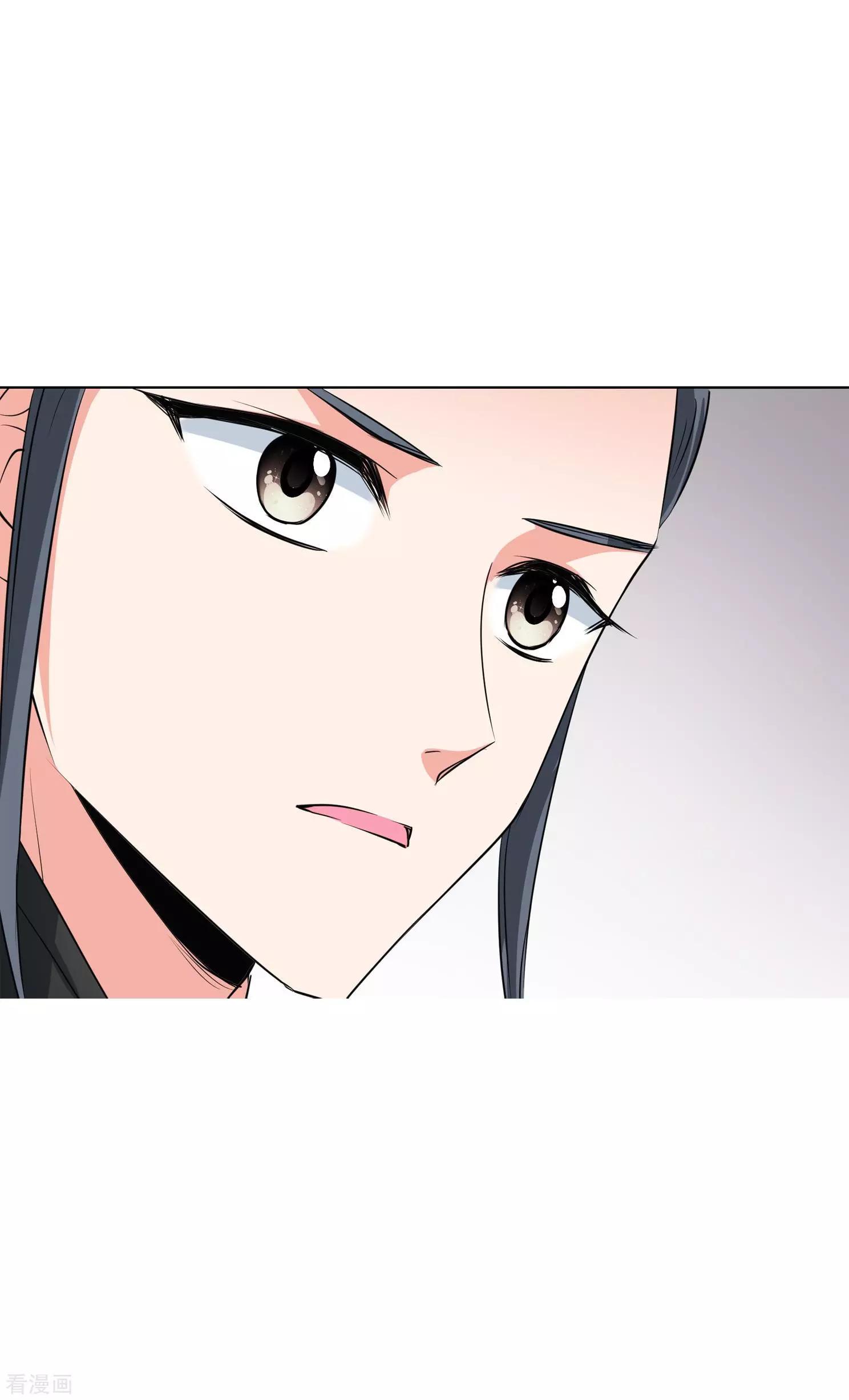 第2季第10话 我是南辰国皇后？326