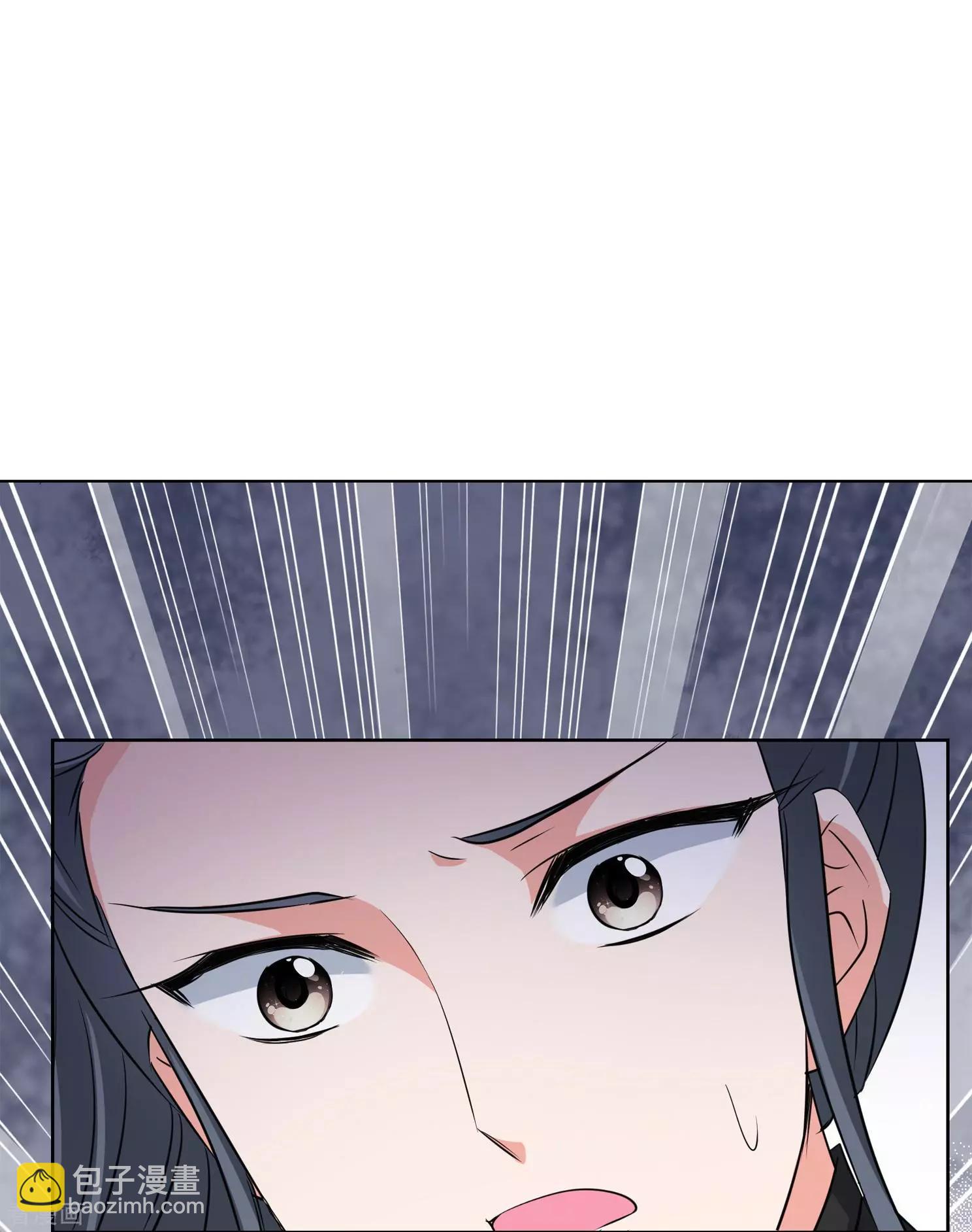 第2季第10话 我是南辰国皇后？331
