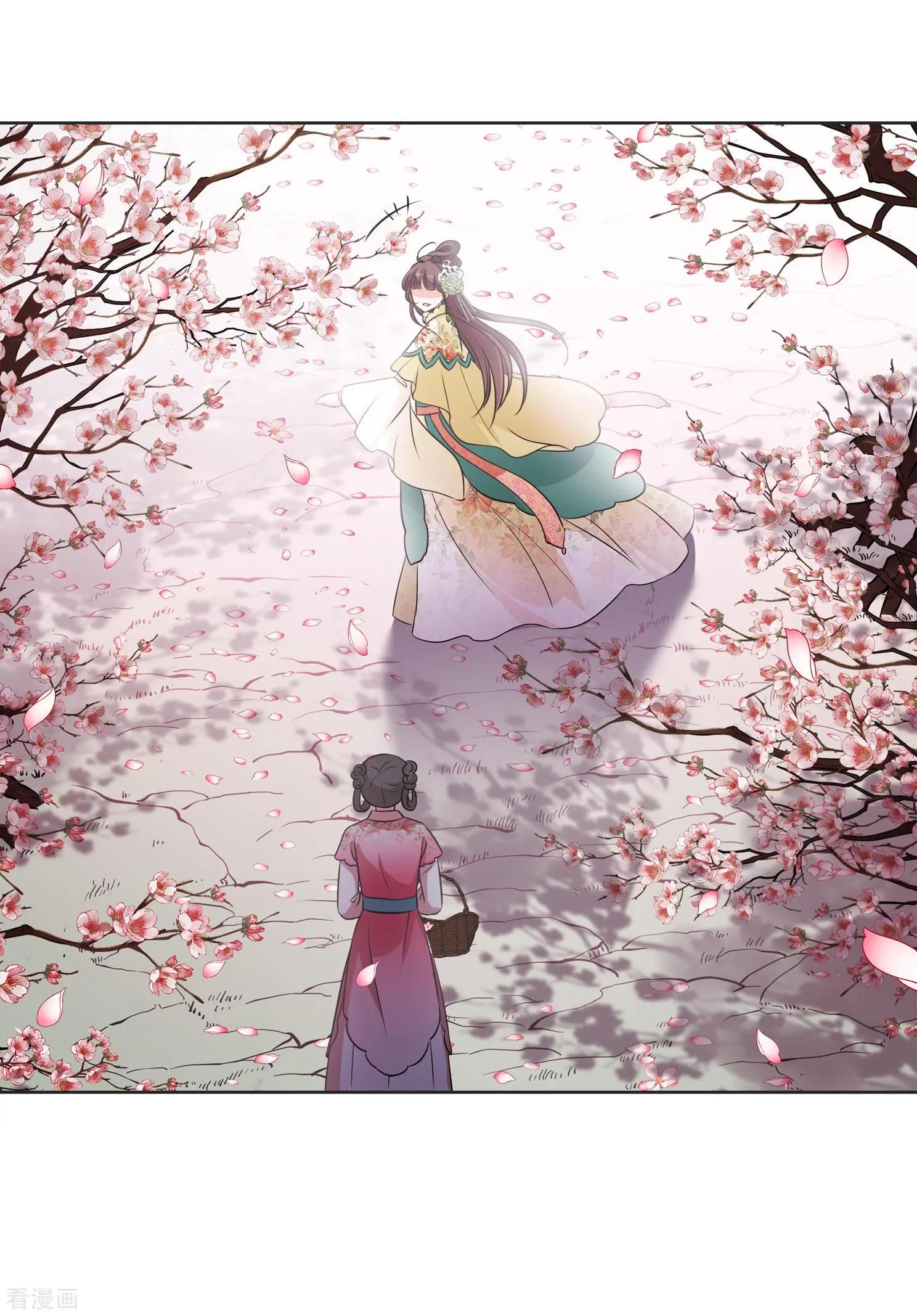 第2季第14话 香灰426