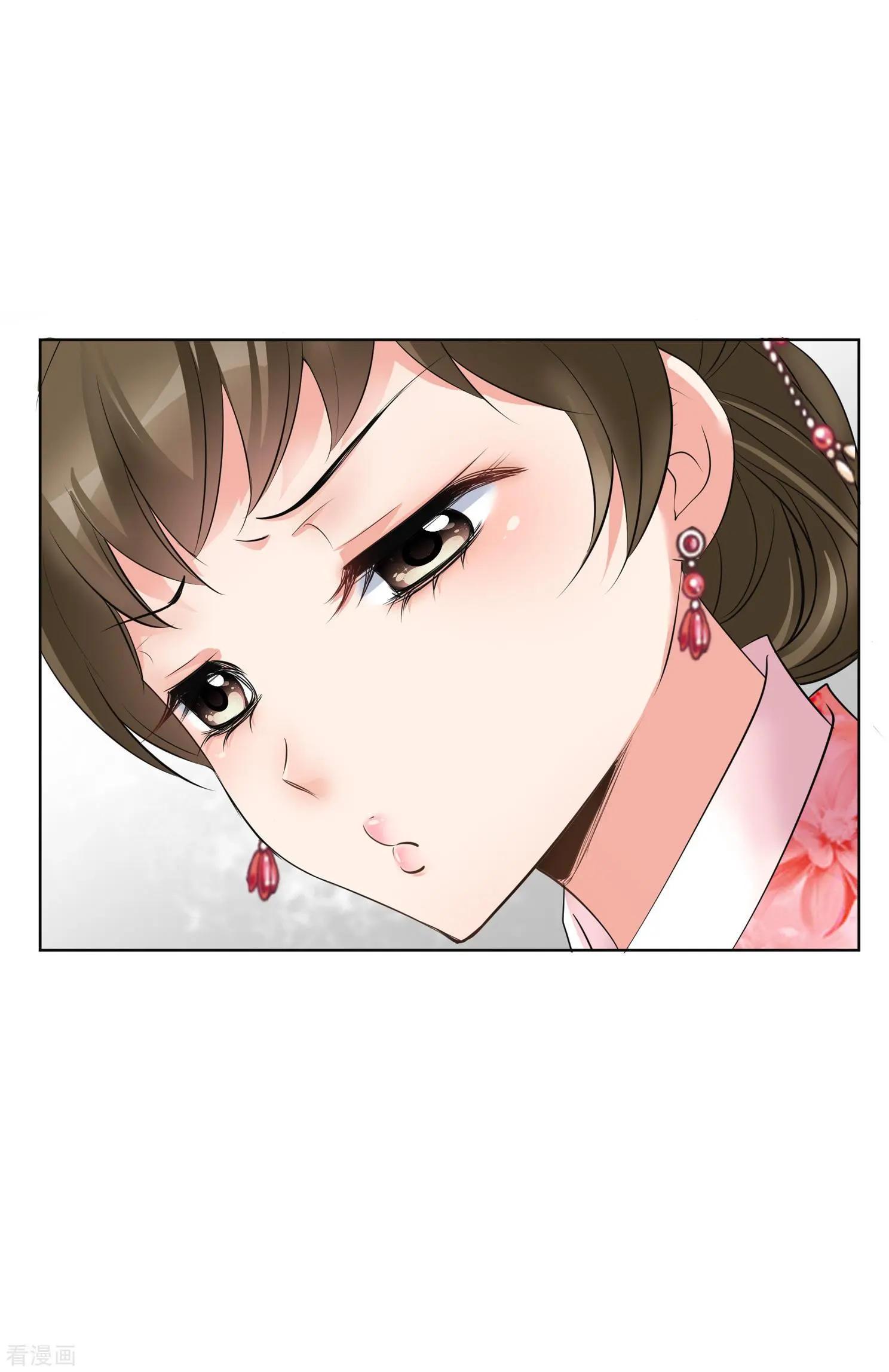 第2季第15话 游湖17