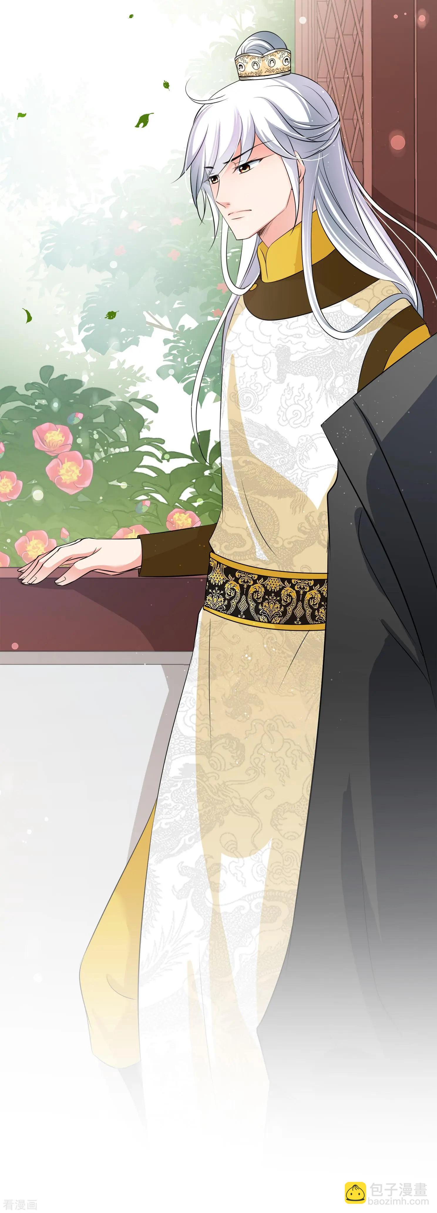 第2季第16话 游湖218