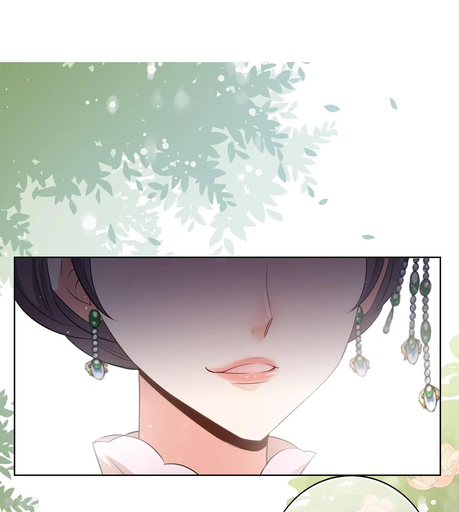 第2季第16话 游湖228