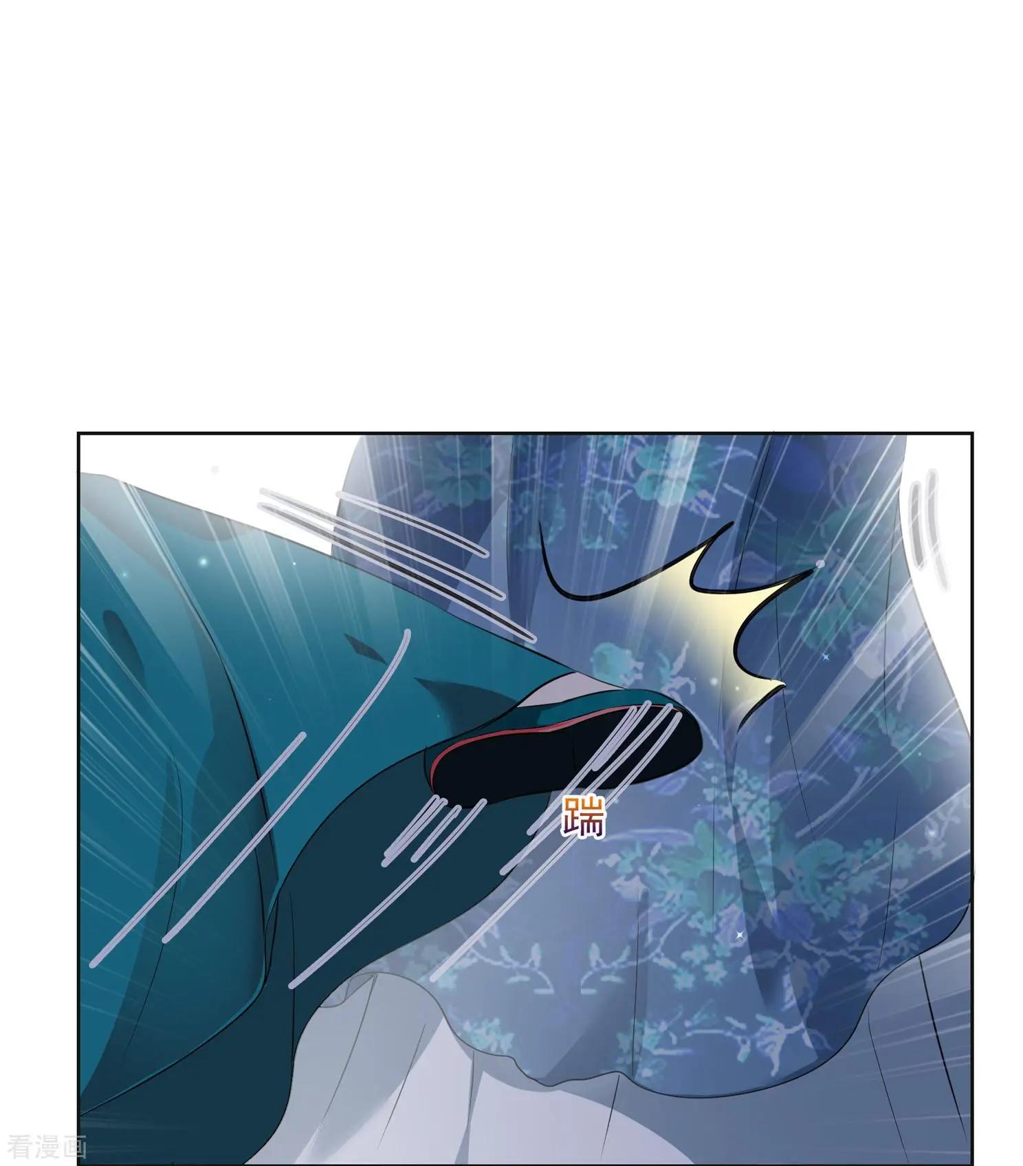 第2季第20话 宫斗开始！123