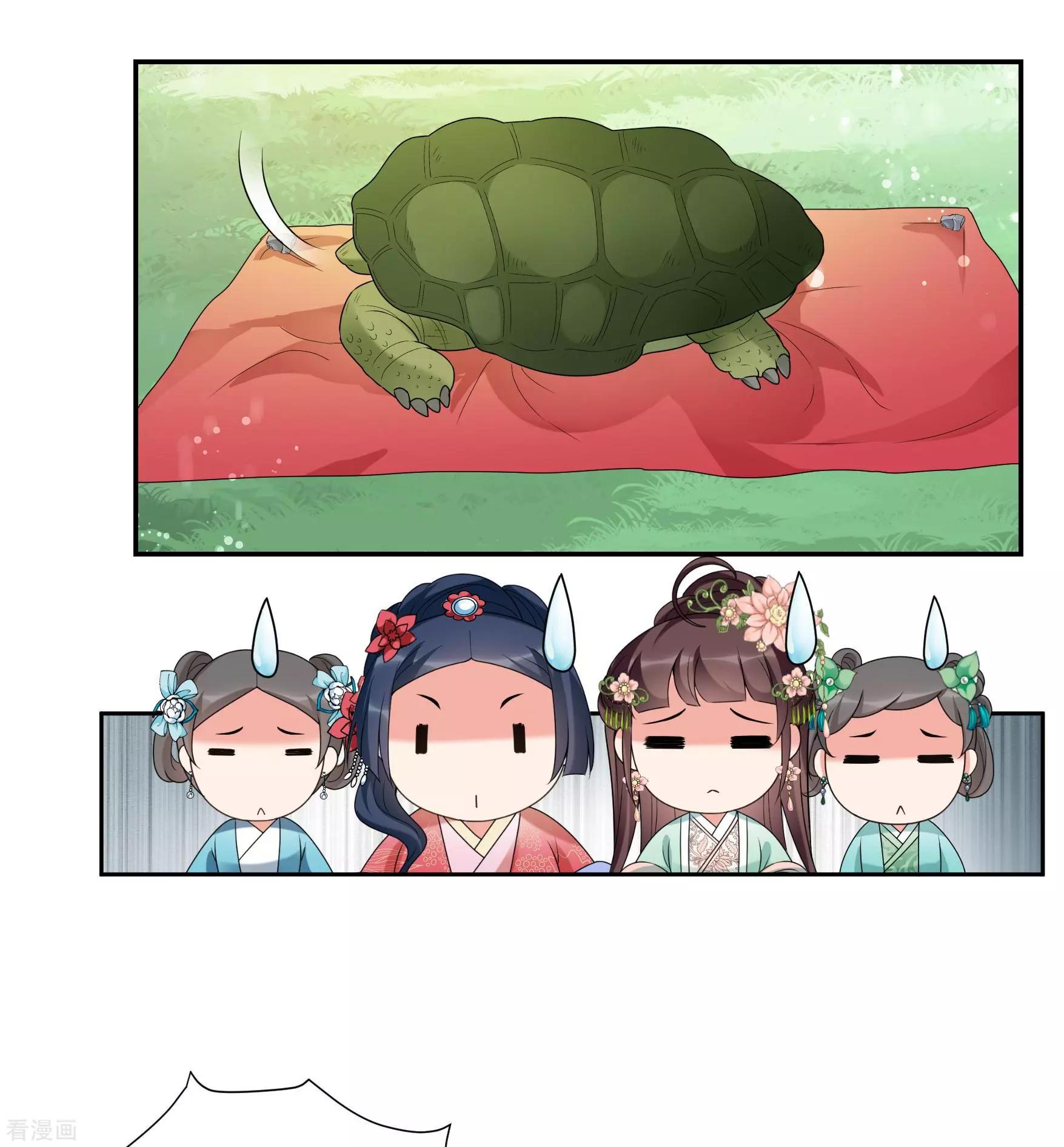 第2季第35话 见招拆招312