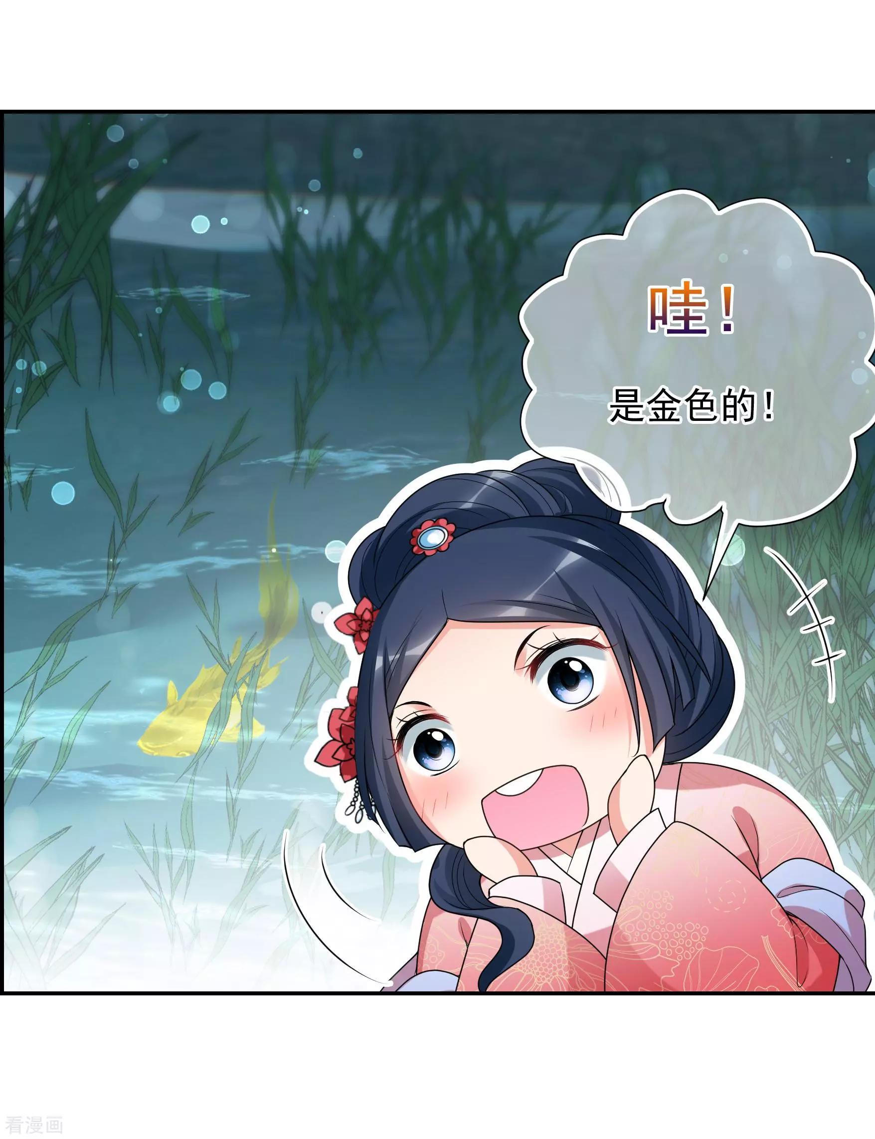 第2季第35话 见招拆招329