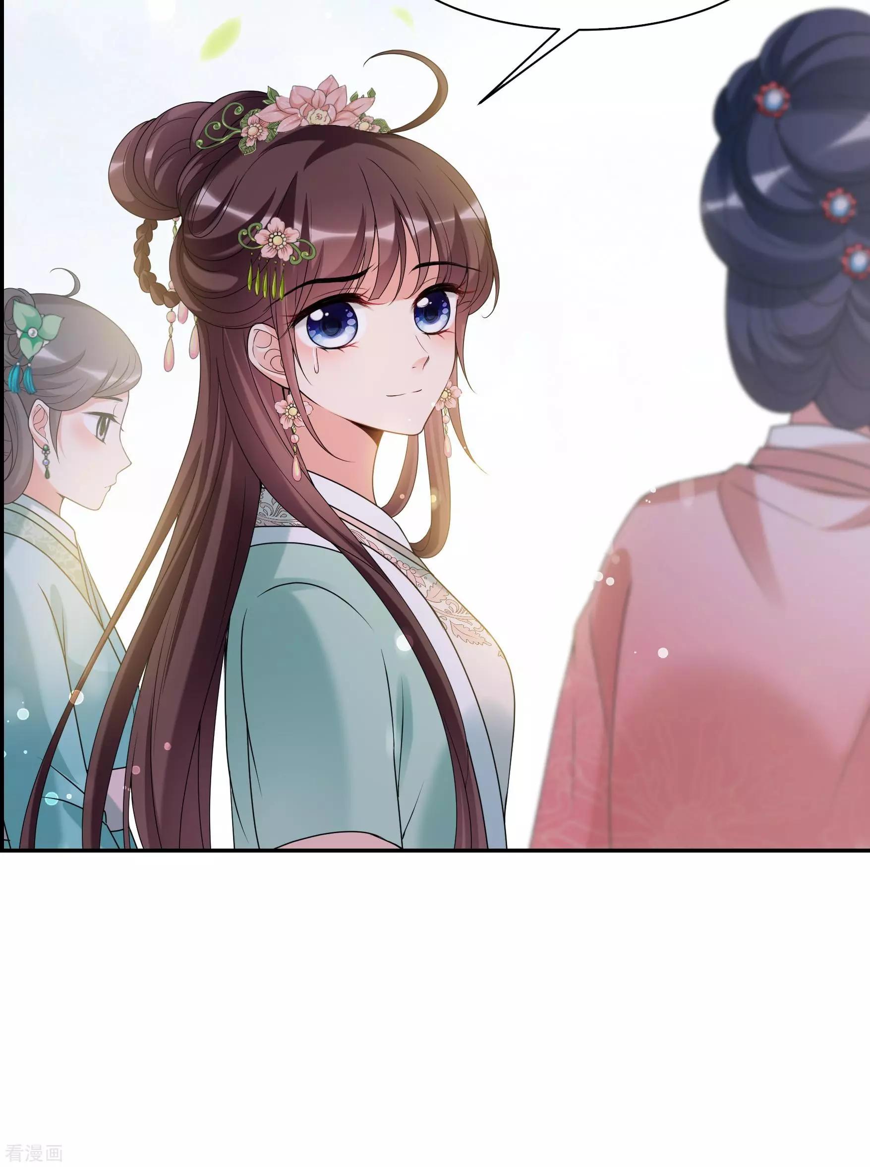 第2季第35话 见招拆招34