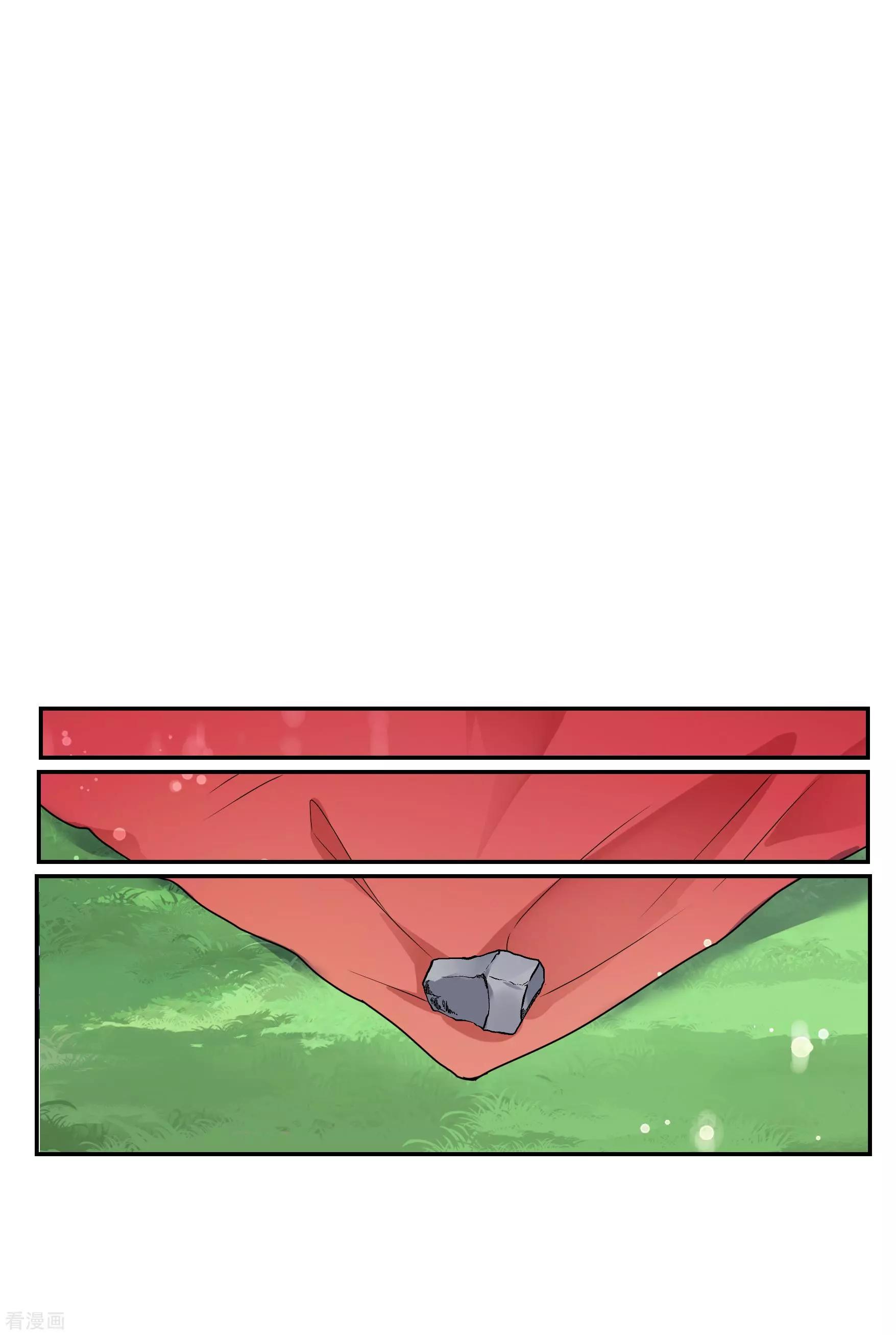 第2季第35话 见招拆招38
