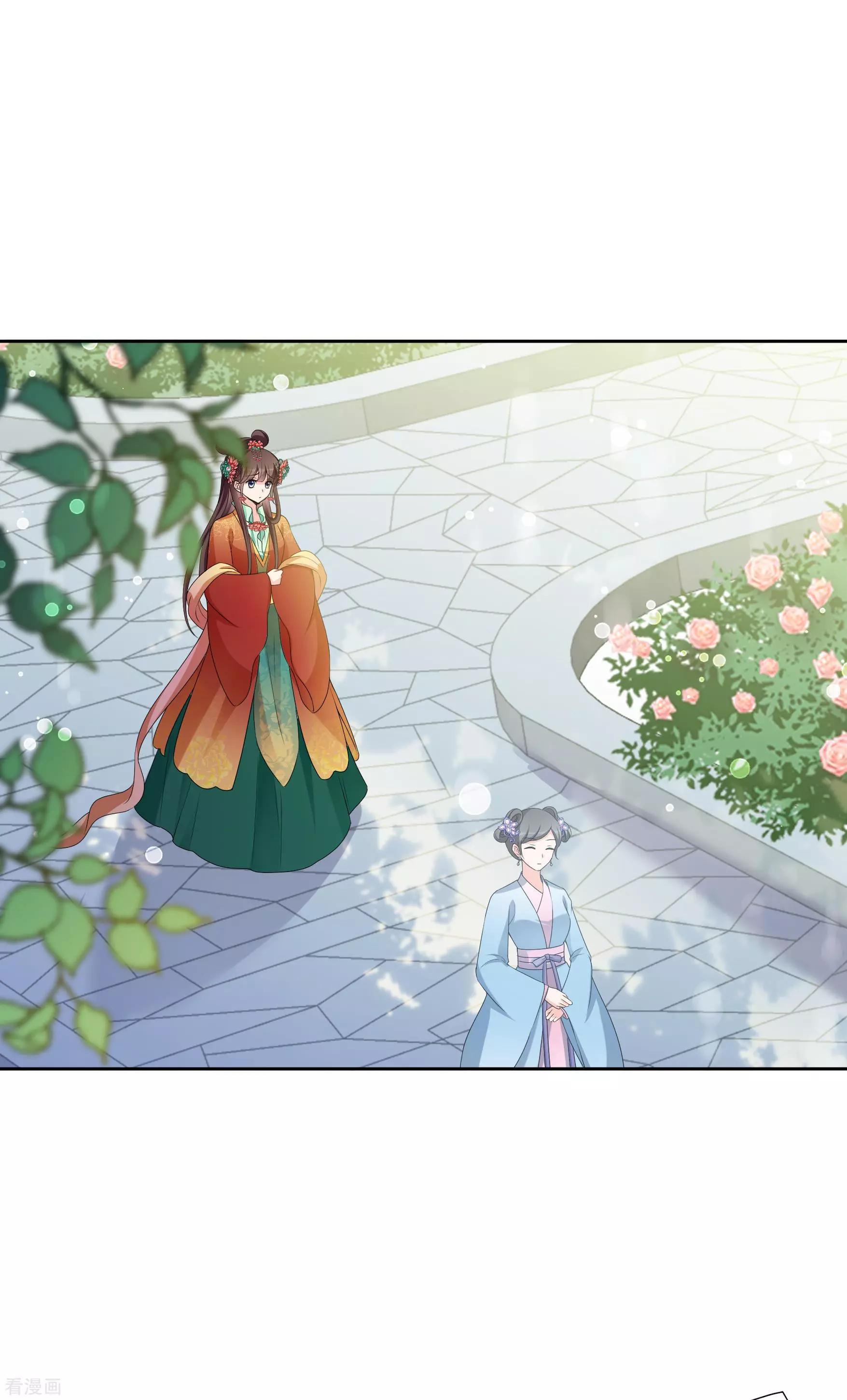 第2季第37话 道高一尺，魔高一丈！115