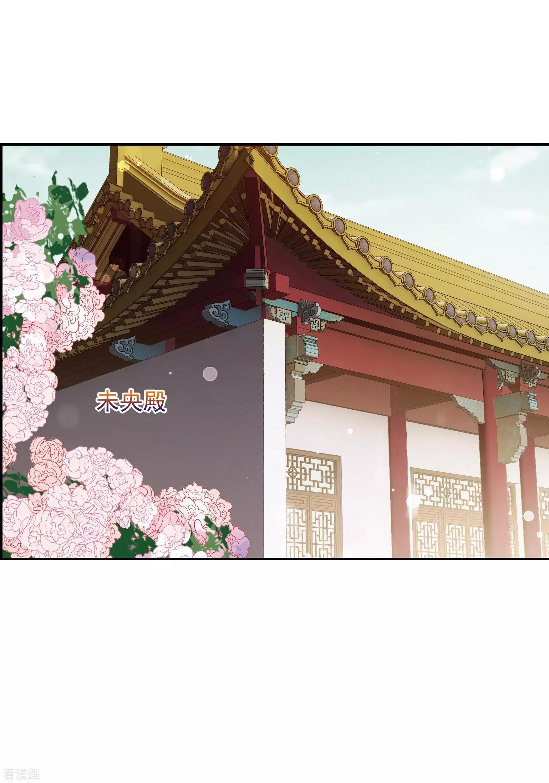 第2季第37话 道高一尺，魔高一丈！12