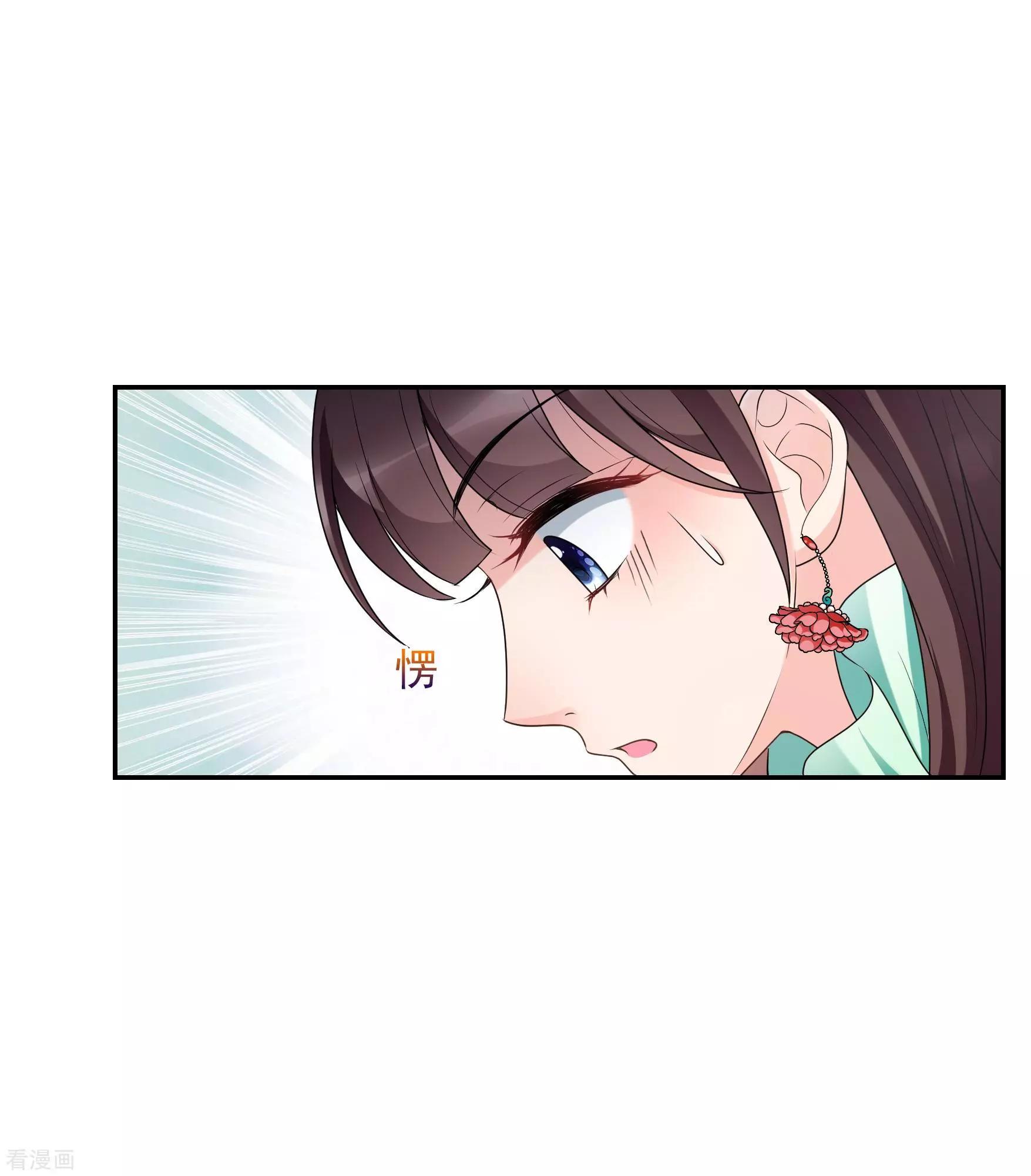 第2季第37话 道高一尺，魔高一丈！120