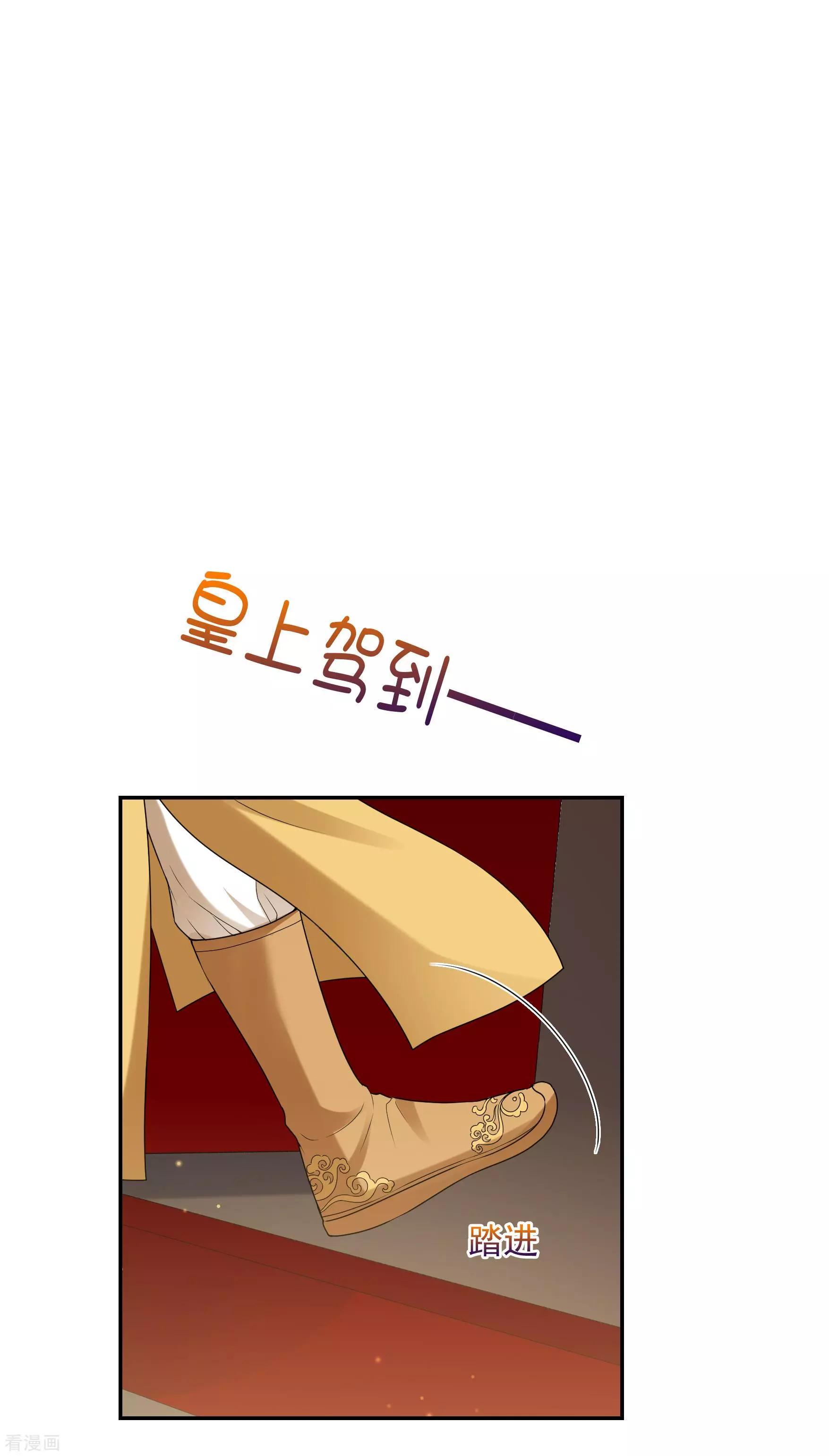 第2季第37话 道高一尺，魔高一丈！130