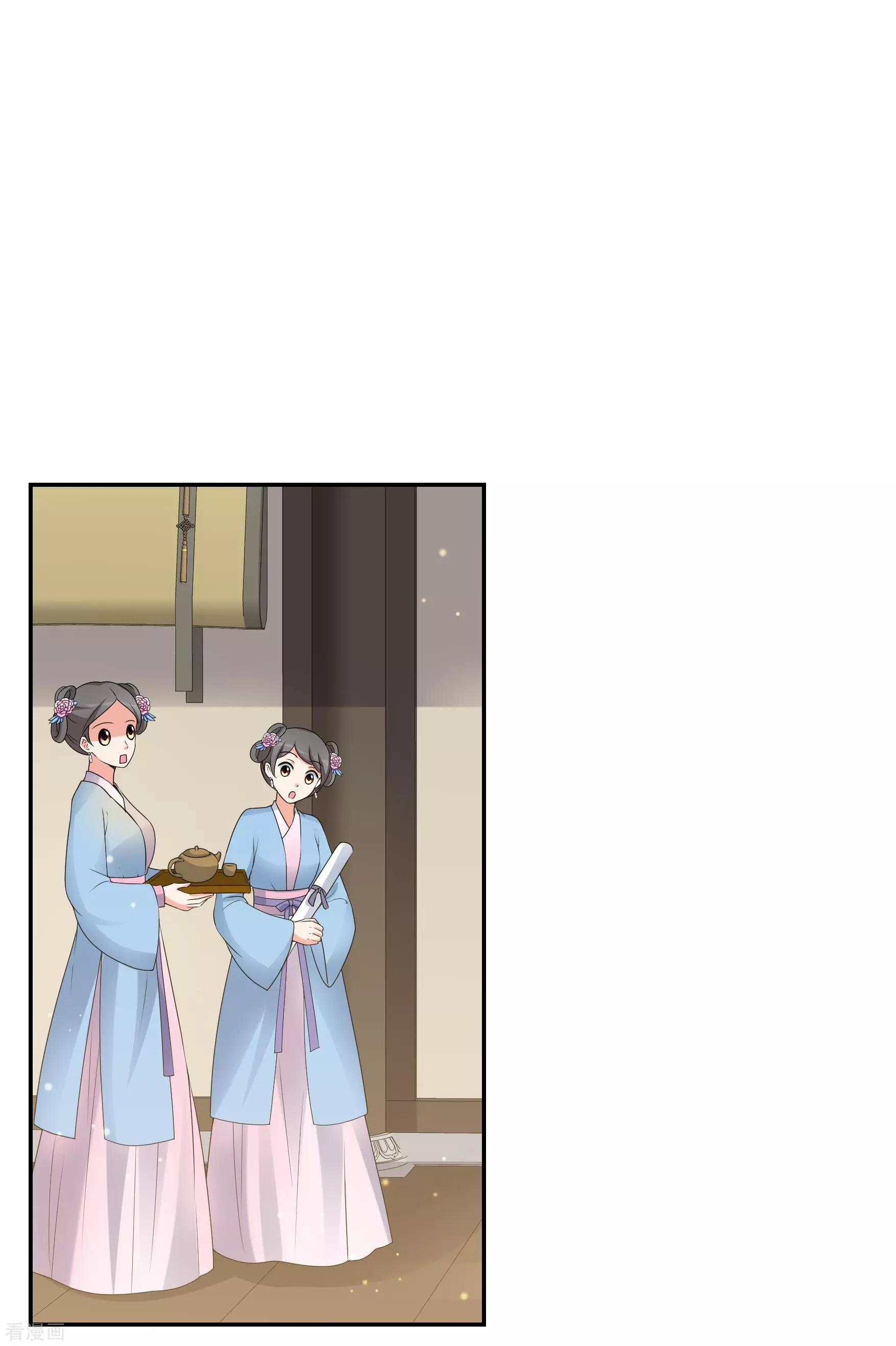 第2季第37话 道高一尺，魔高一丈！131