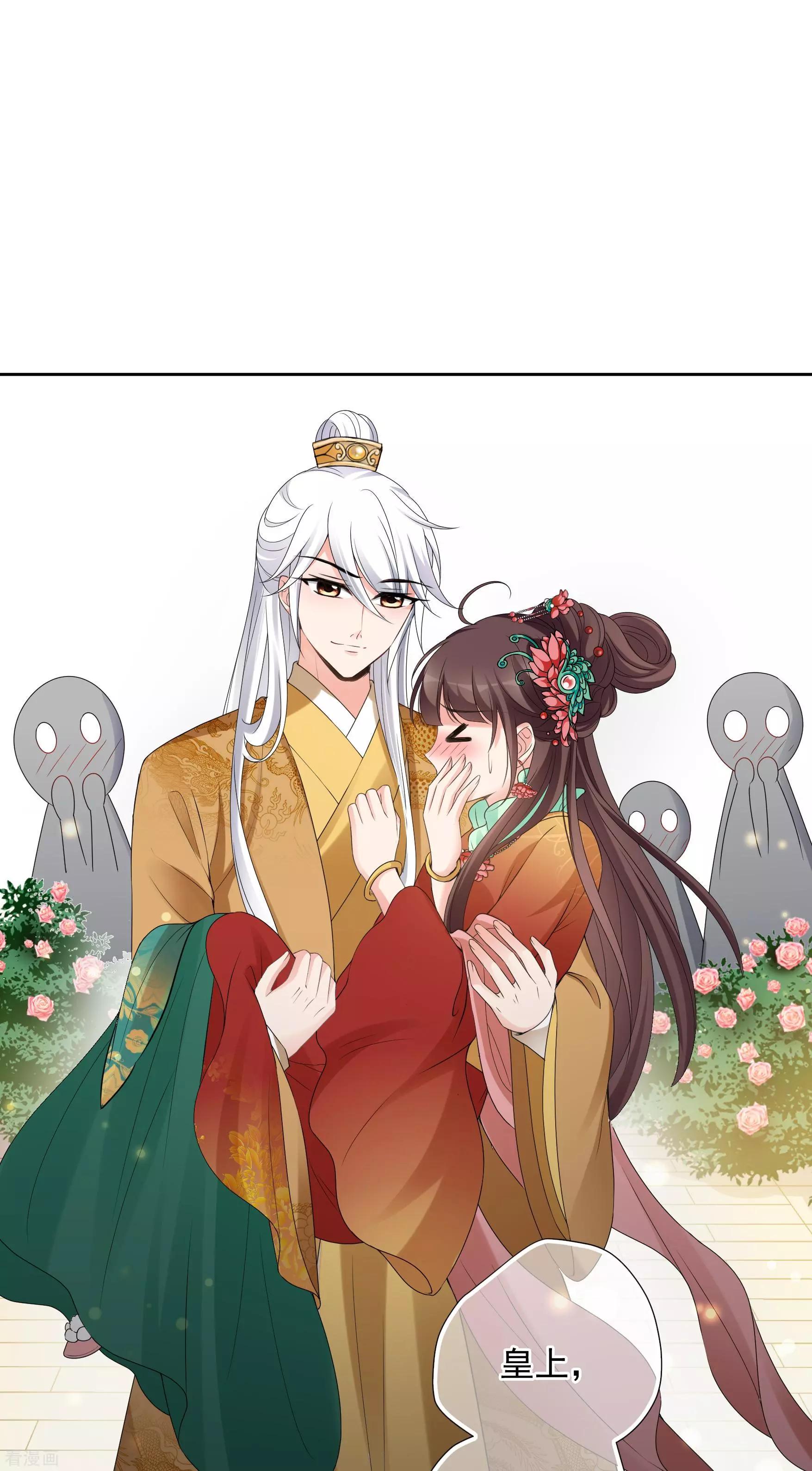 第2季第37话 道高一尺，魔高一丈！133