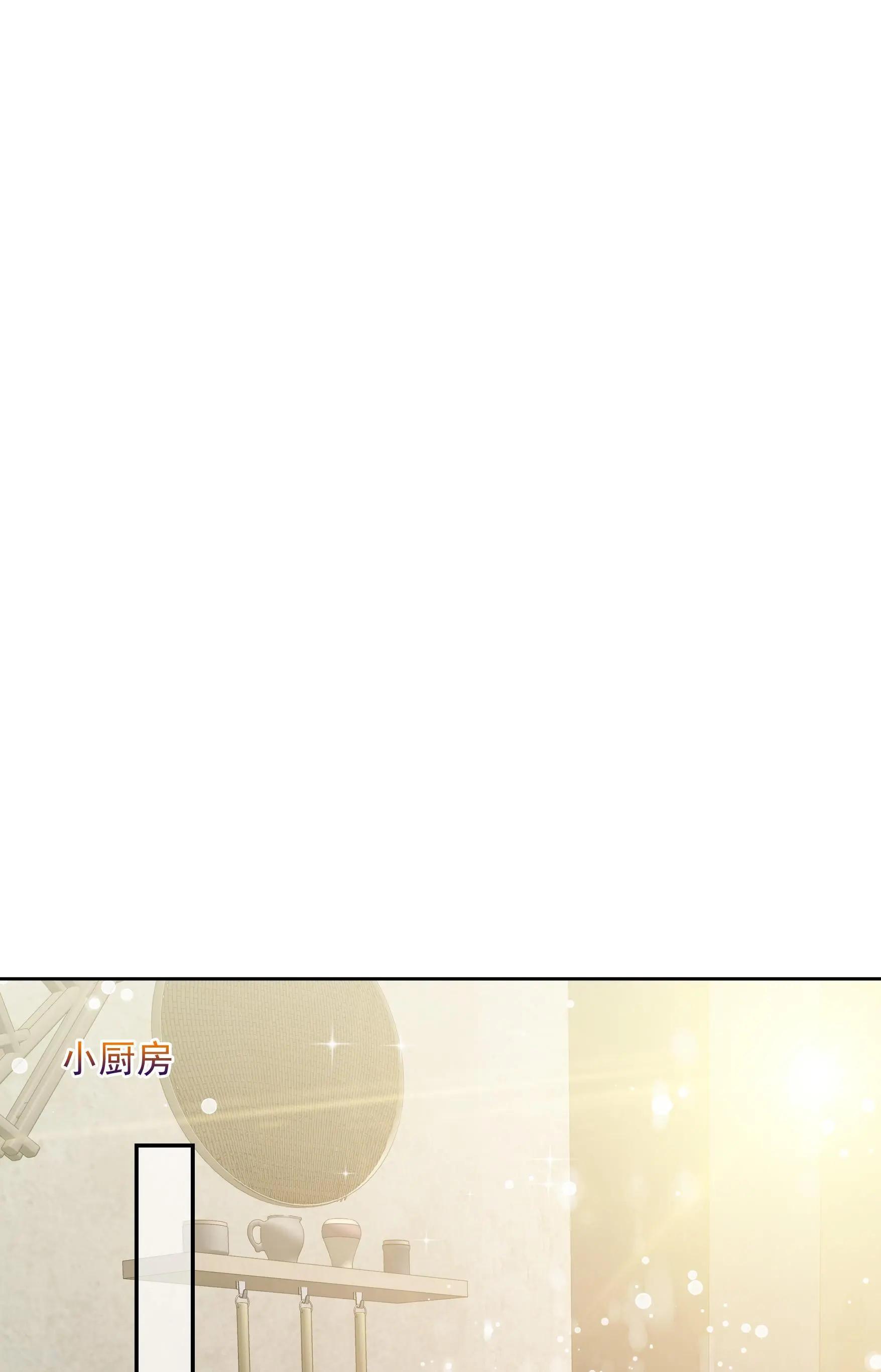 第2季第42话 轻眉？青梅！45