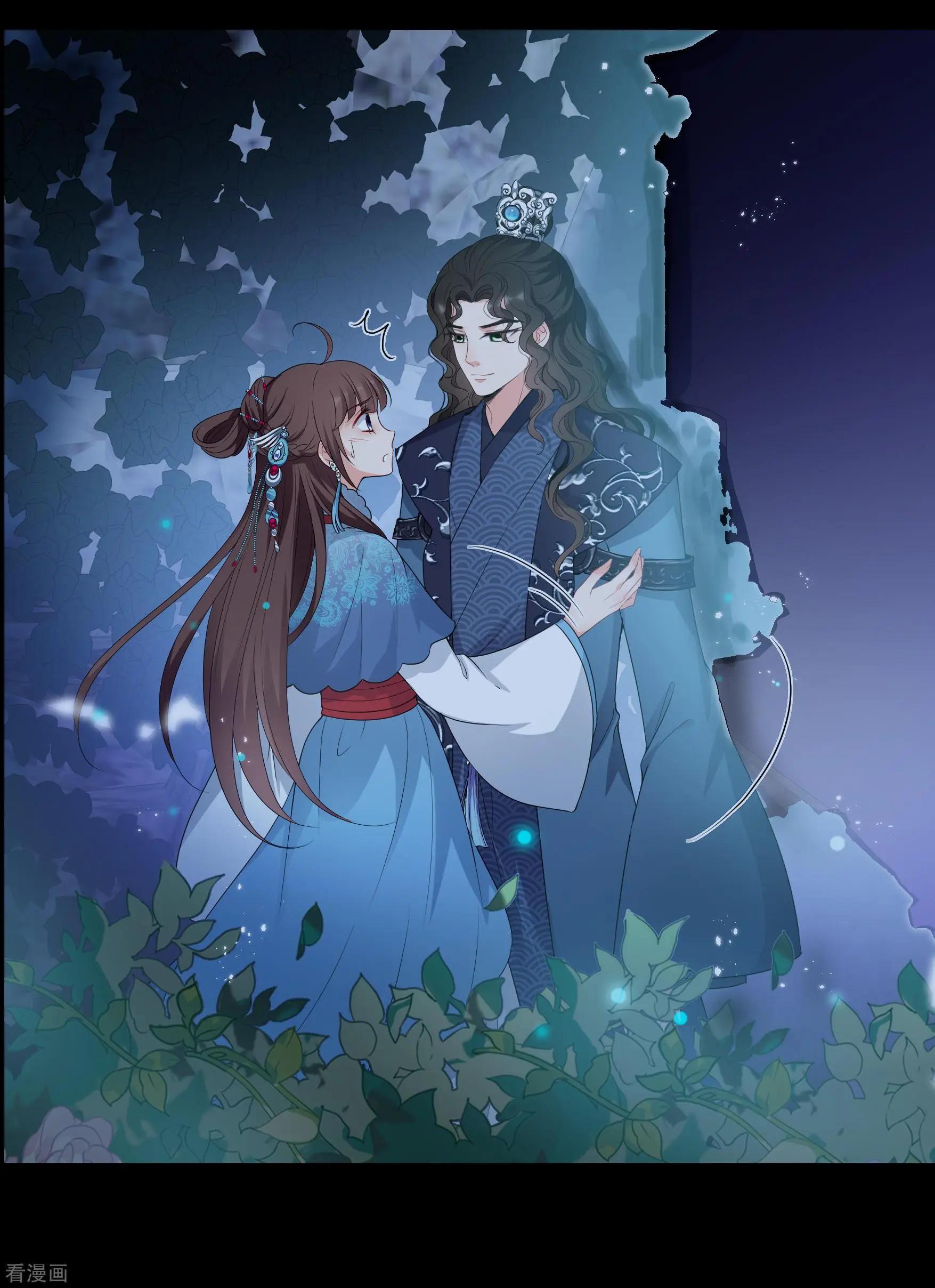 第2季第44话 夜半私会22