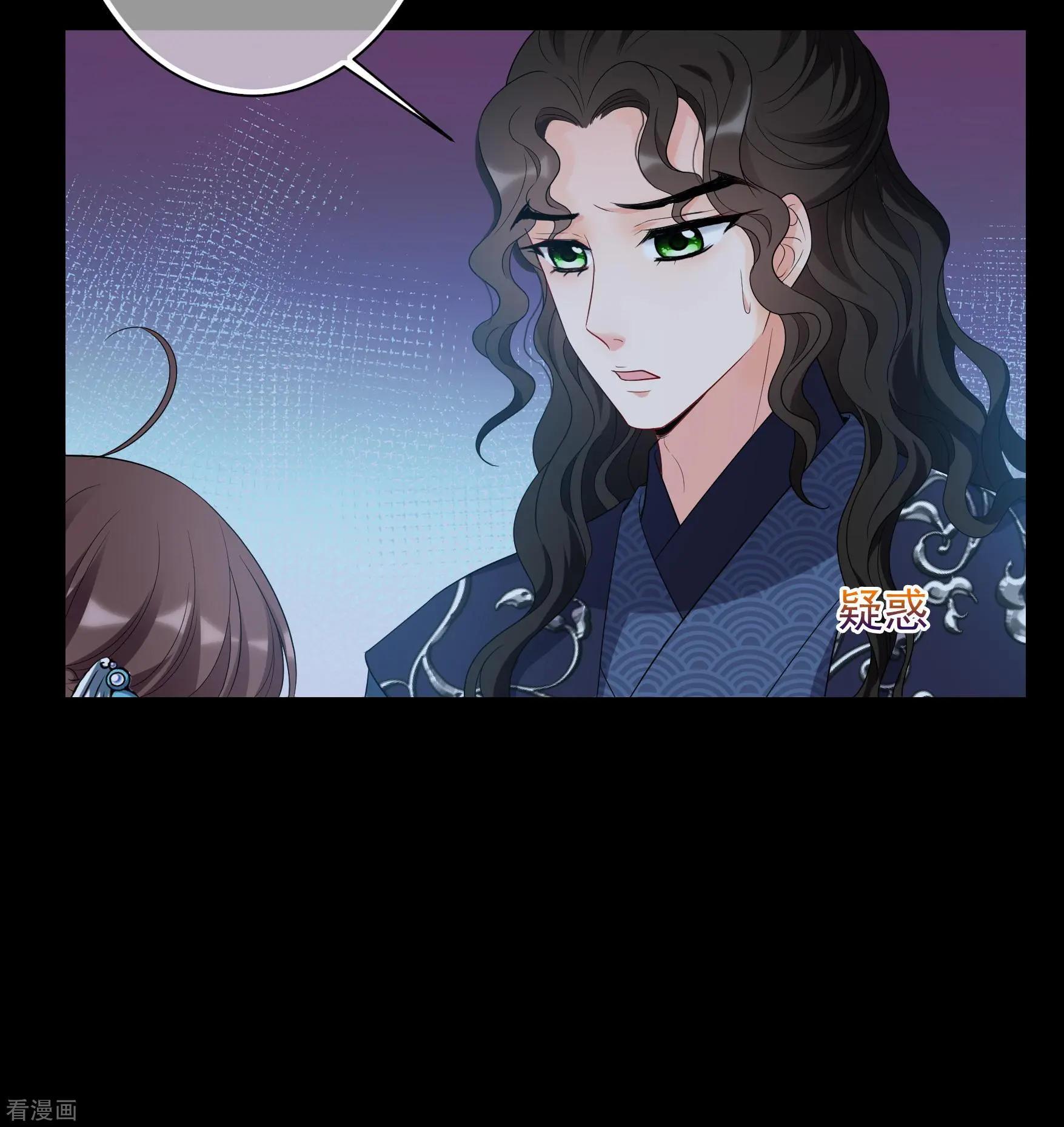 第2季第44话 夜半私会222