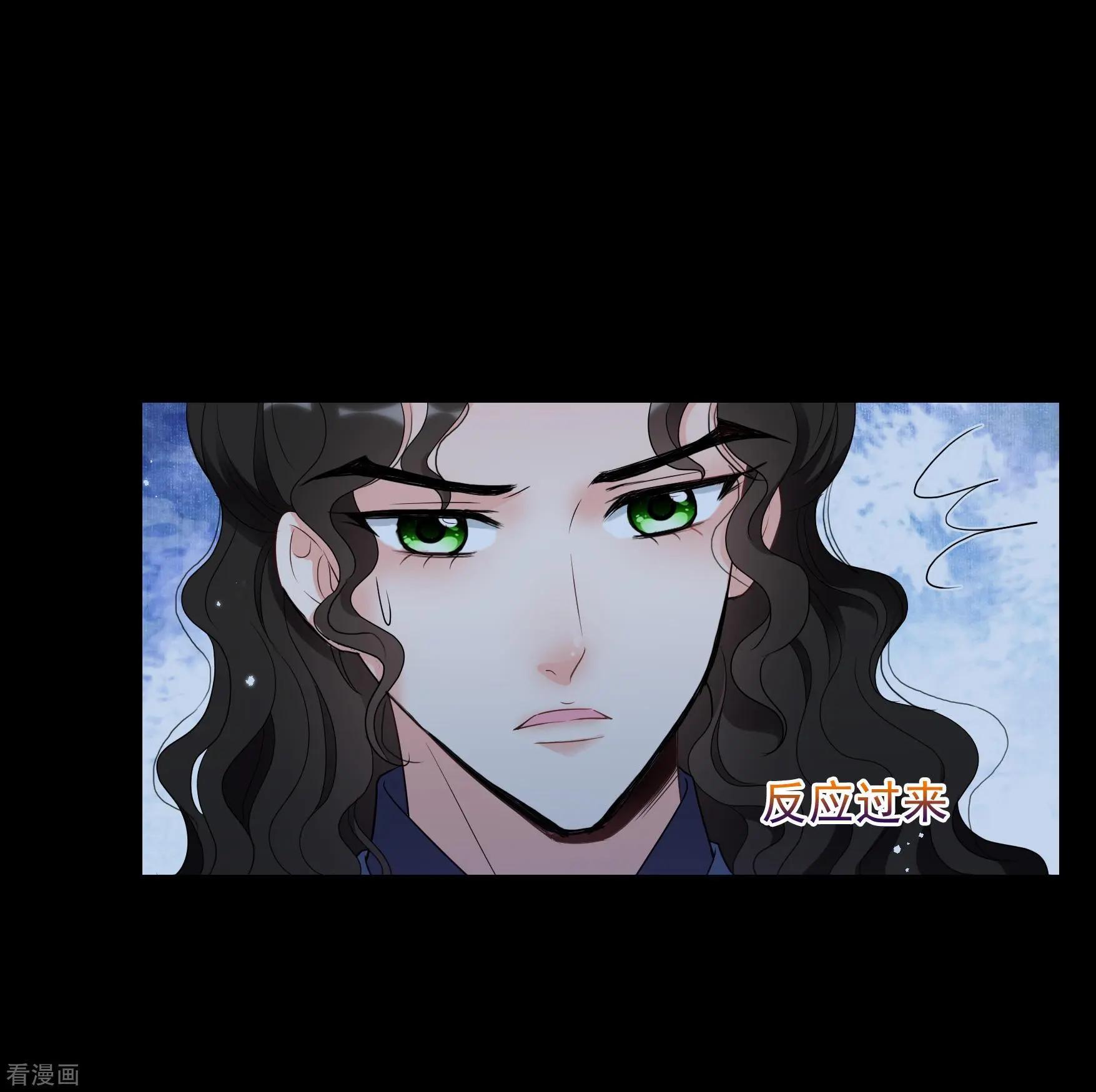 第2季第44话 夜半私会26