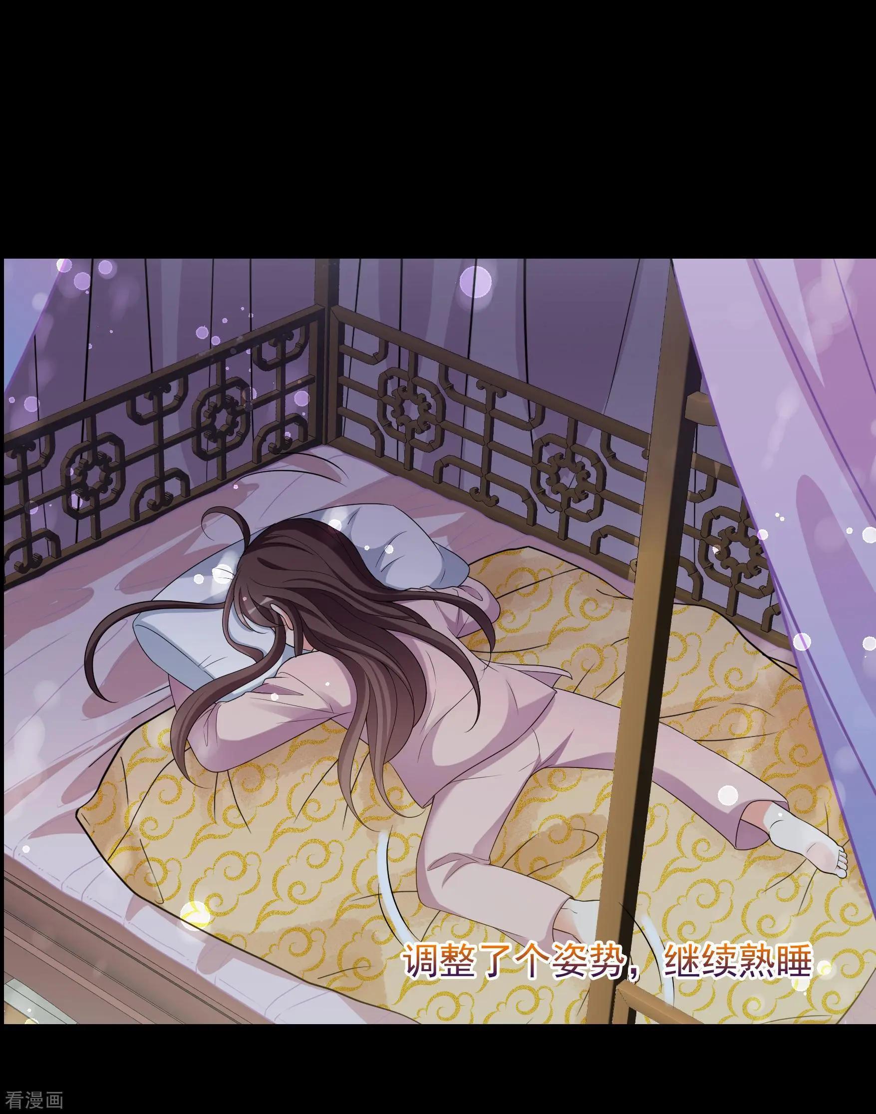 第2季第45话 突击检查126