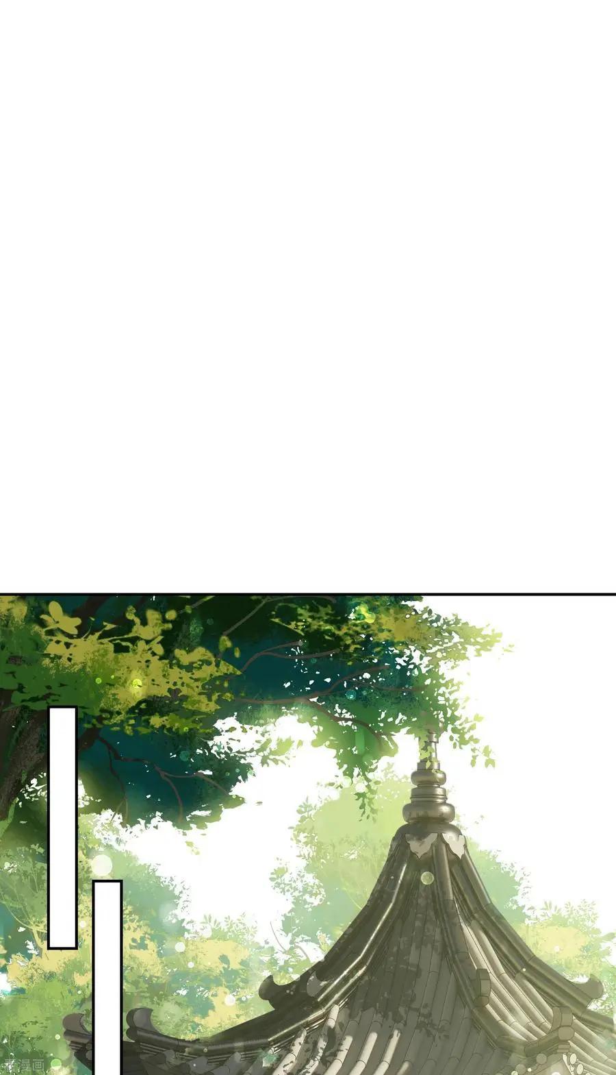 第2季第50话 被她逮个正着！29
