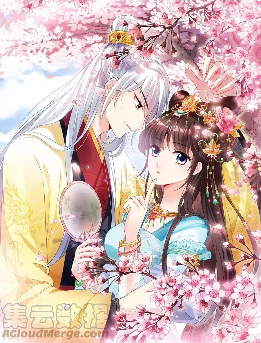 第2季第57话 失踪的小桃30