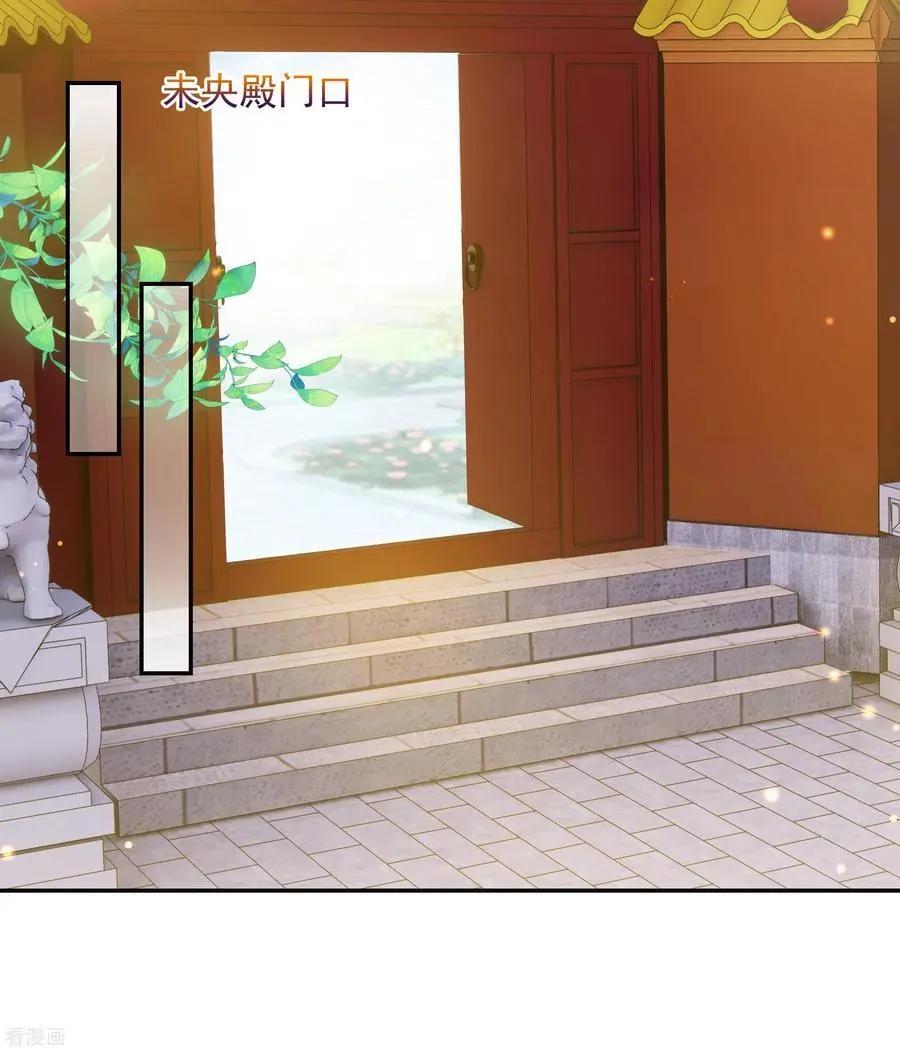 第2季第57话 失踪的小桃315