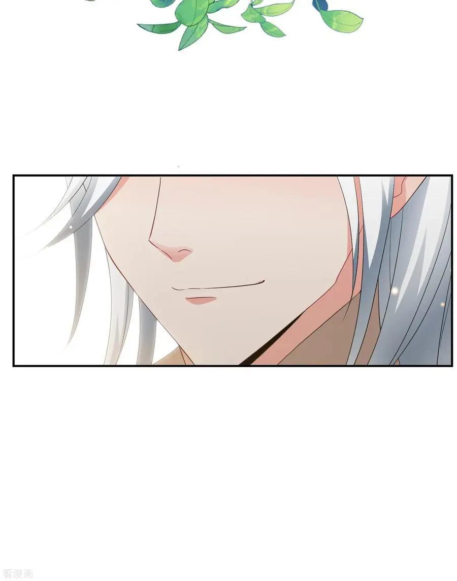 第2季第57话 失踪的小桃319