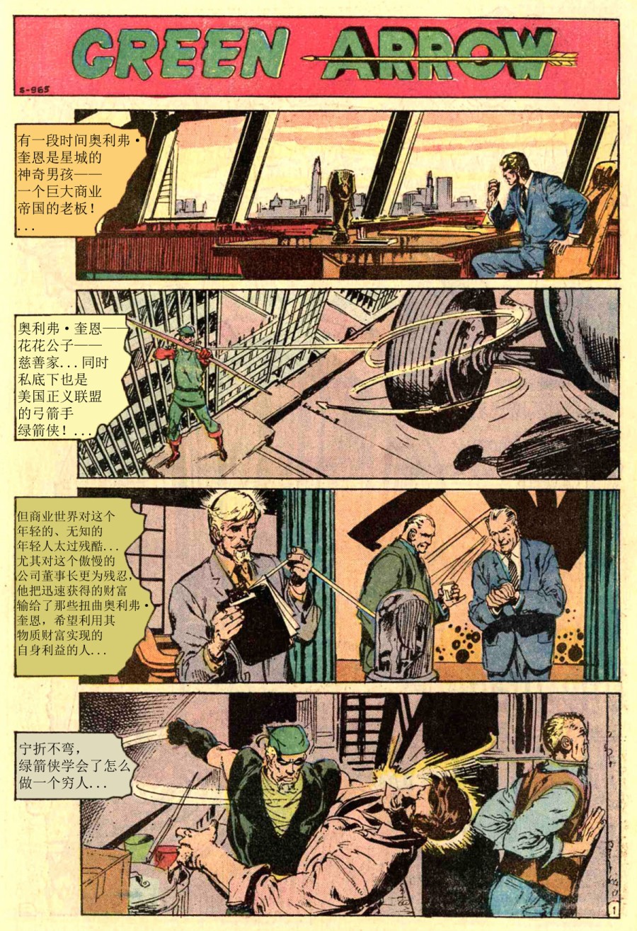 第87卷14