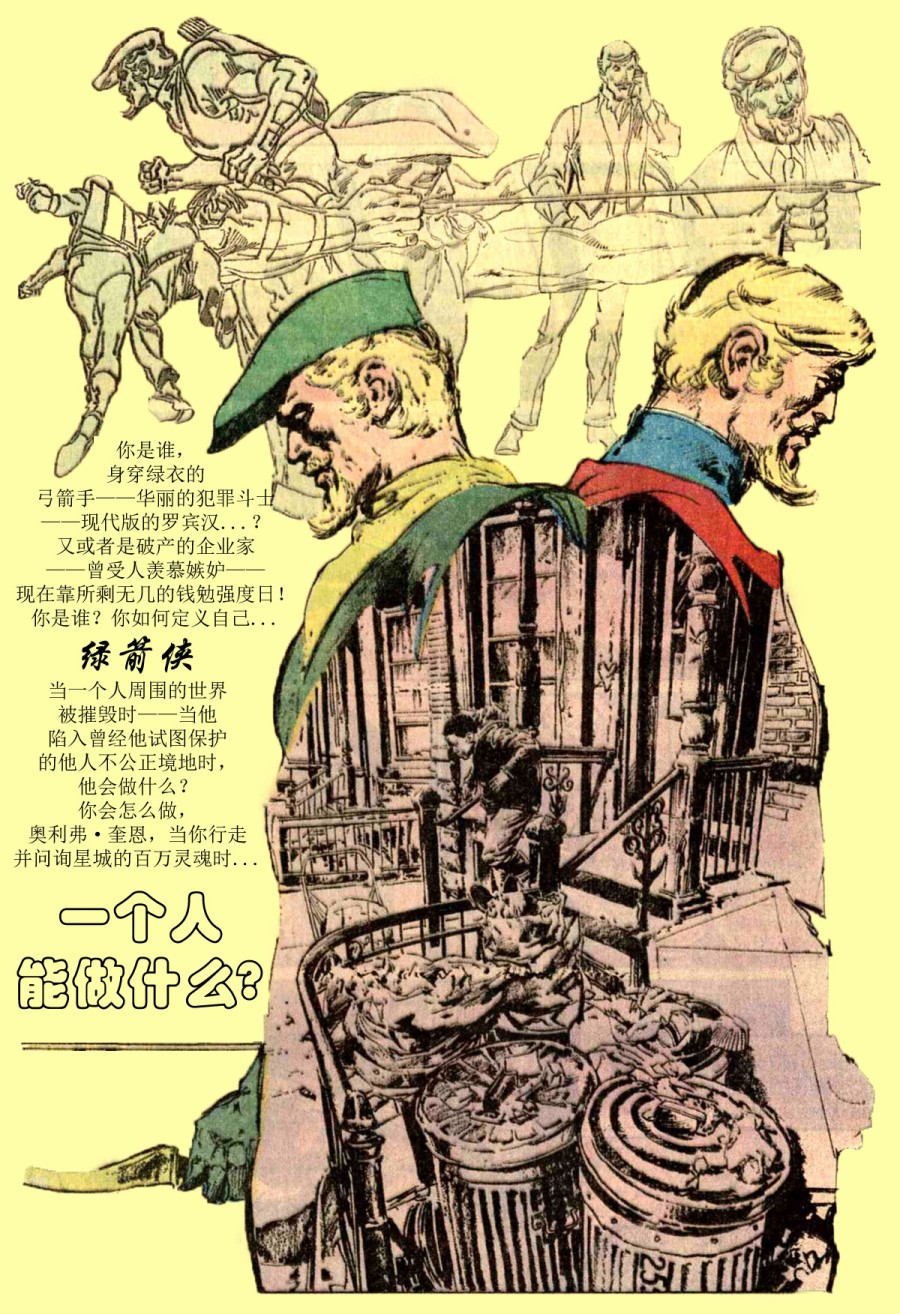 第87卷15
