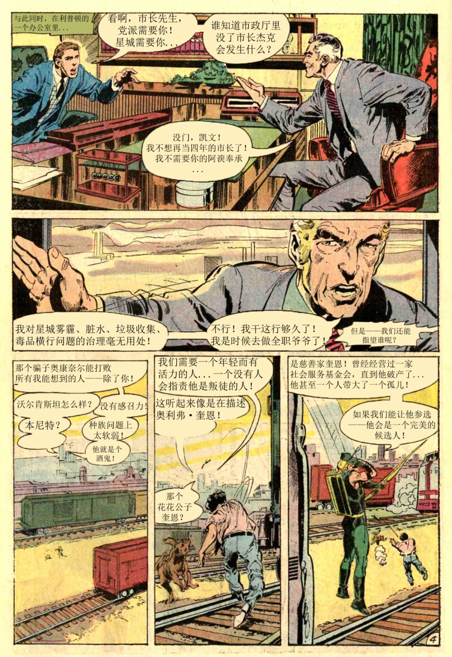 第87卷17