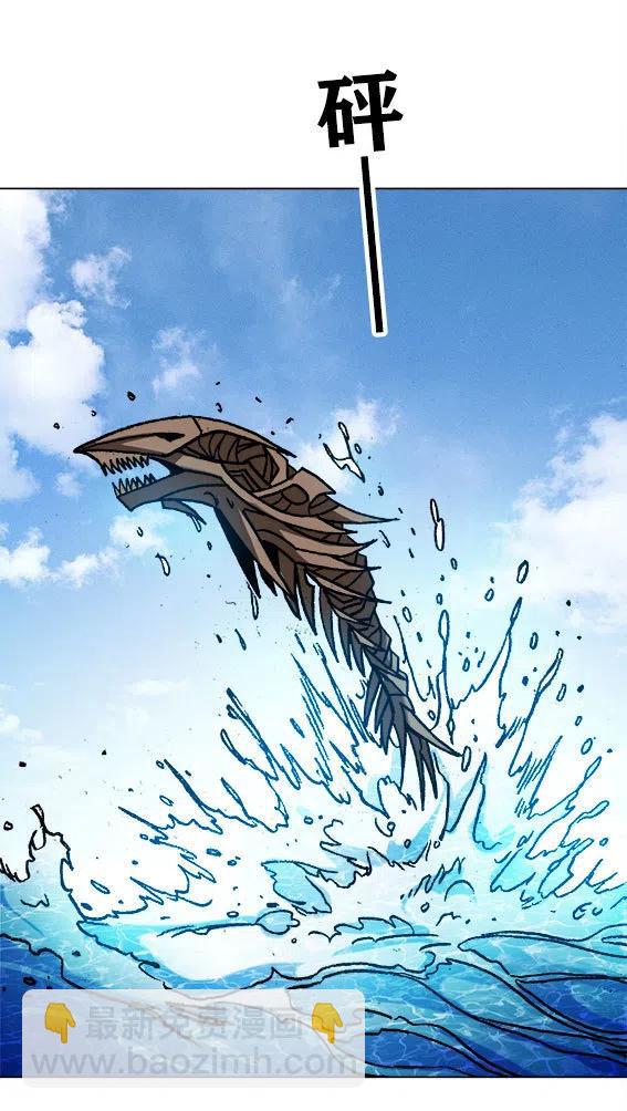 第224话   海盗世界16