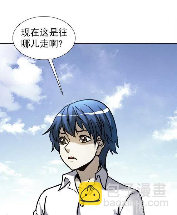 第224话   海盗世界19