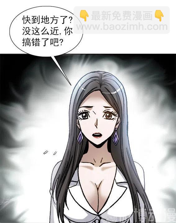 第224话   海盗世界23