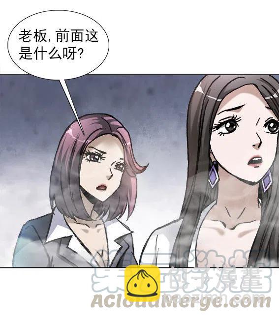 第224话   海盗世界24