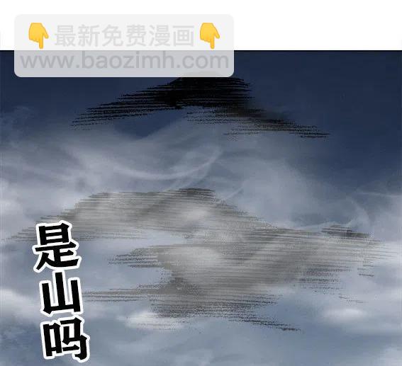 第224话   海盗世界25