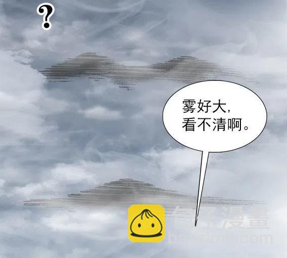 第224话   海盗世界26