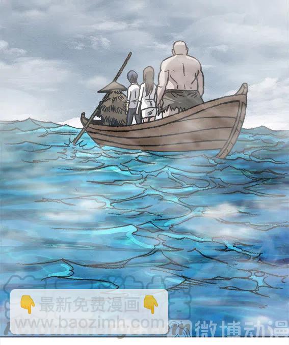 第224话   海盗世界27