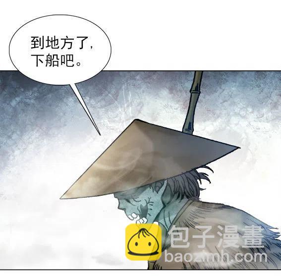 第224话   海盗世界28