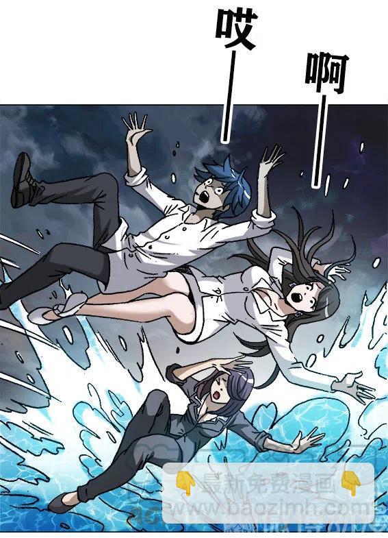 第224话   海盗世界39