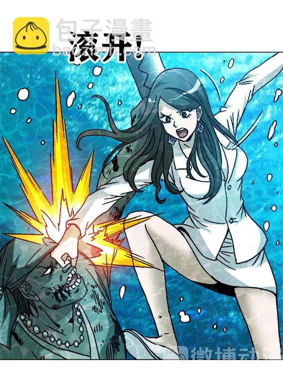 第224话   海盗世界43