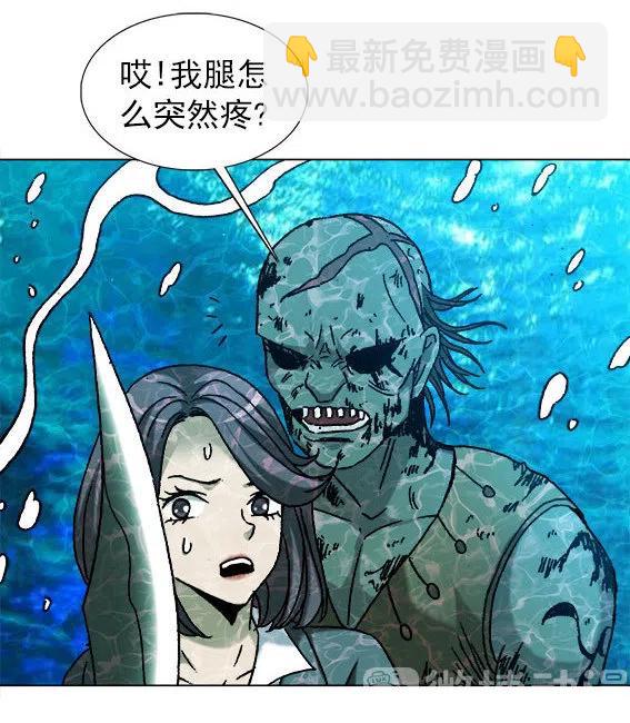 第224话   海盗世界47