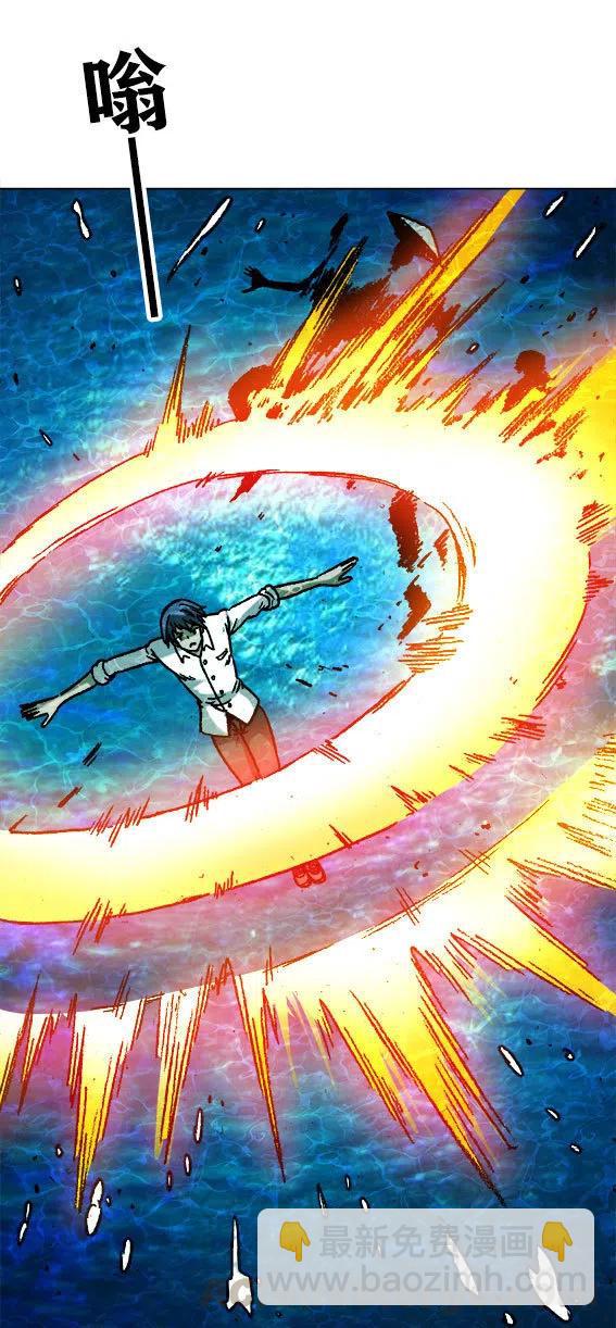 第224话   海盗世界58