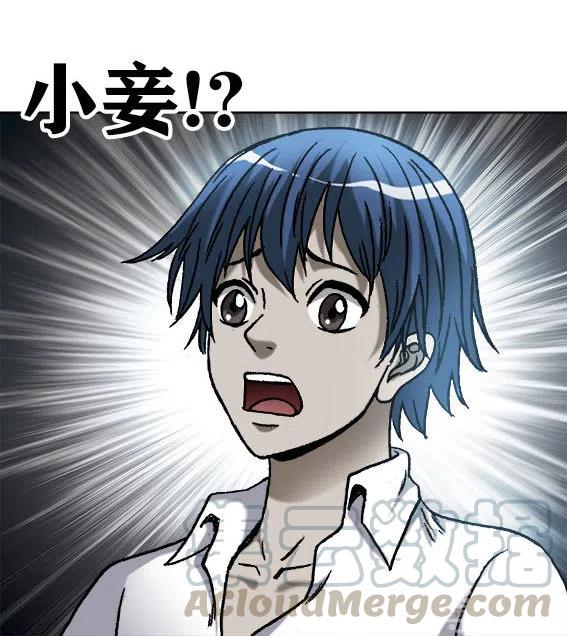 第224话   海盗世界67