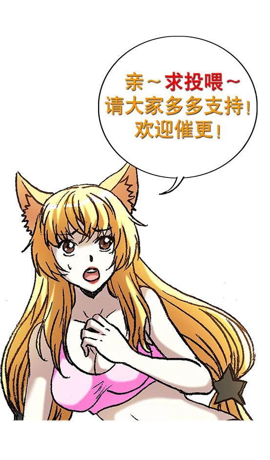 第224话   海盗世界69