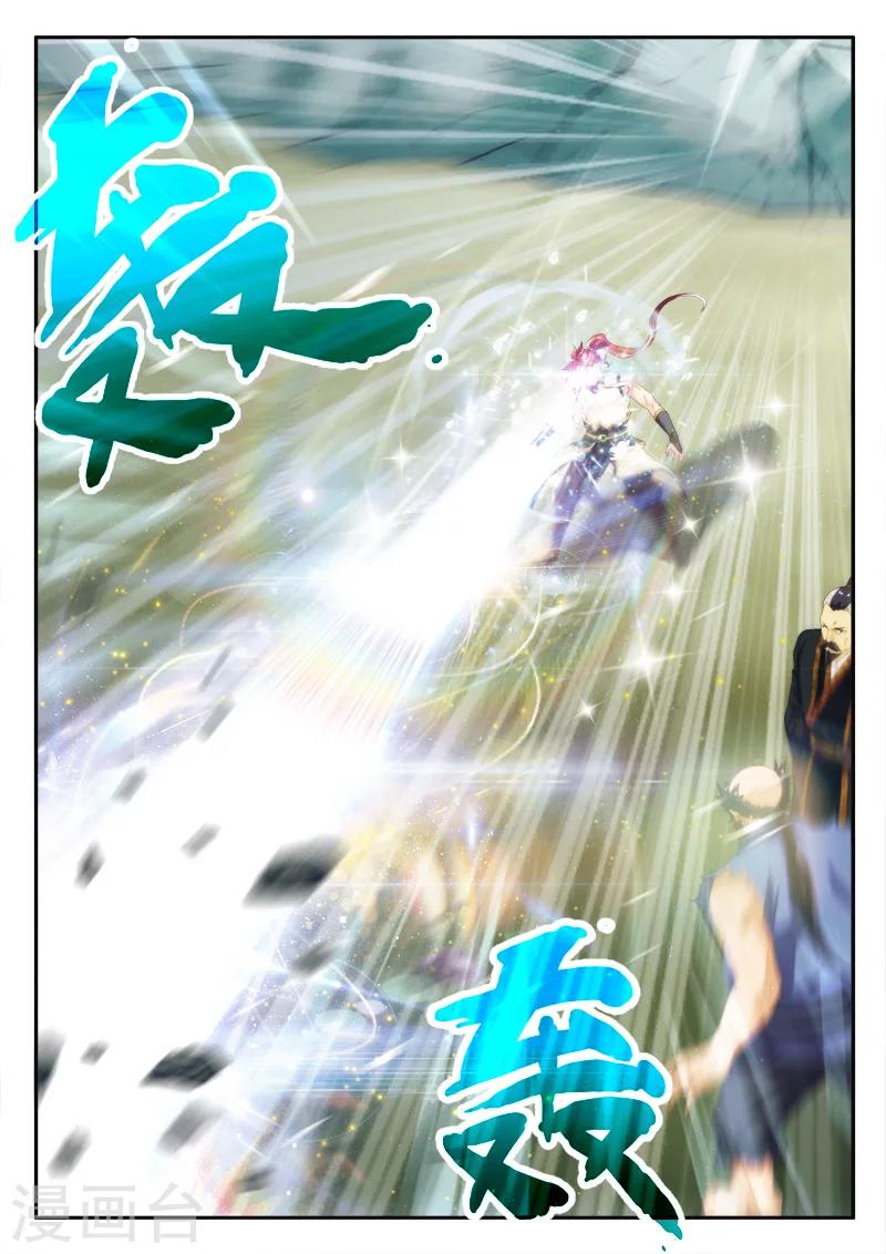 第146话下1