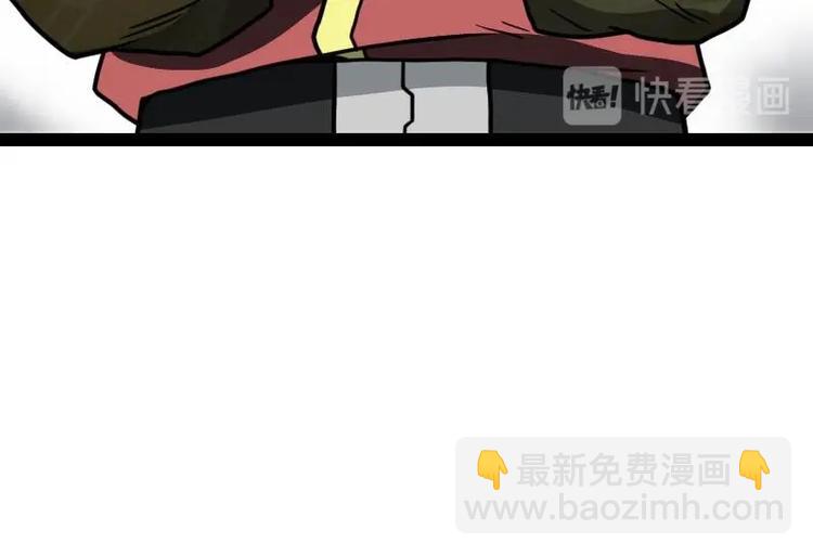 第29话 李山113