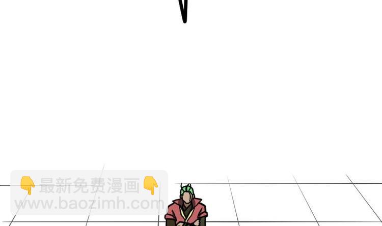 第29话 李山28